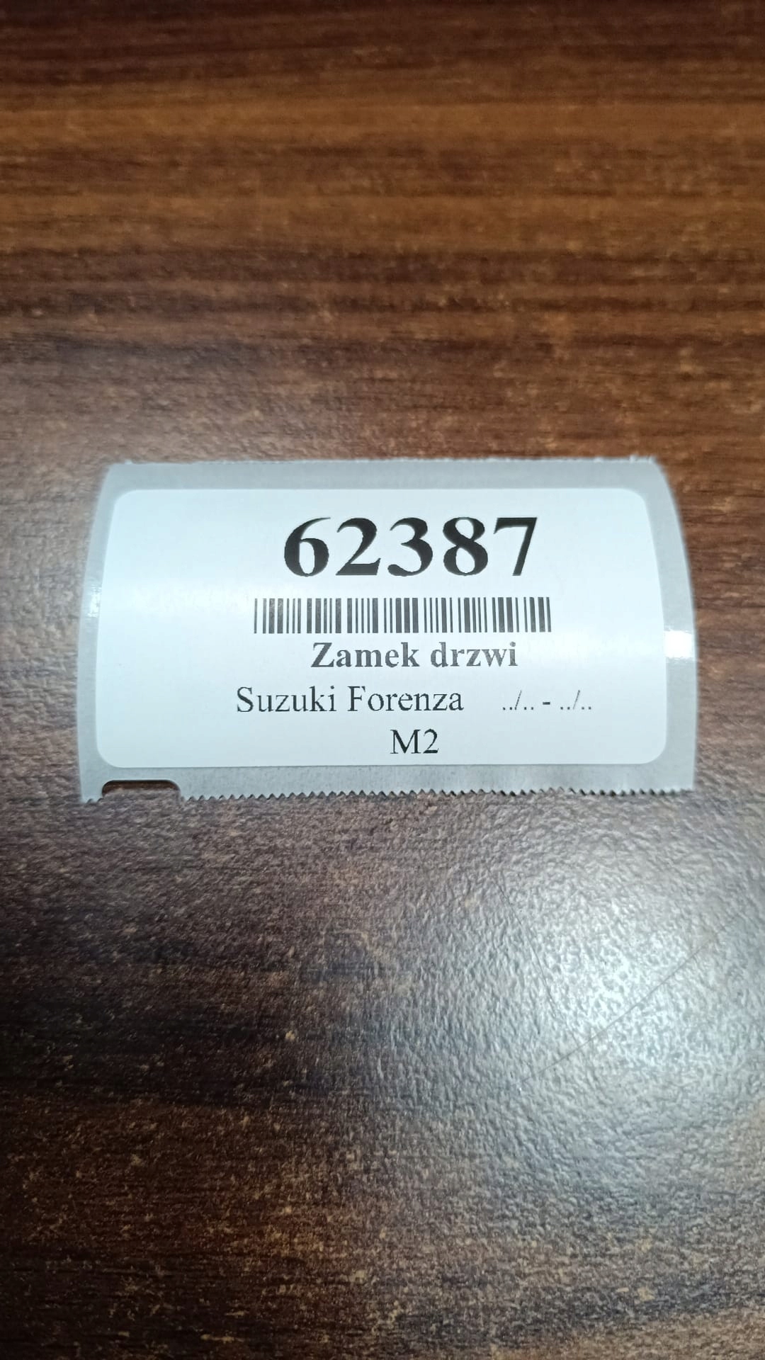 SUZUKI FORENZA lock door left front