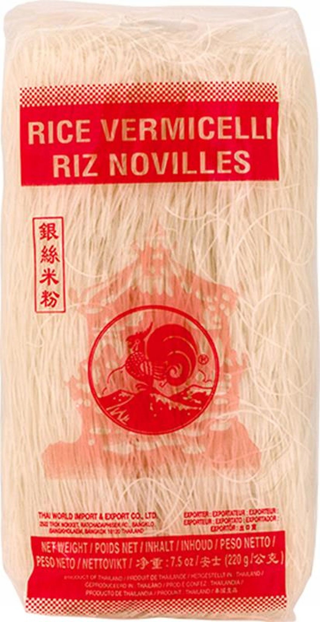 

Makaron ryżowy nitka 220 g (merre) Merre