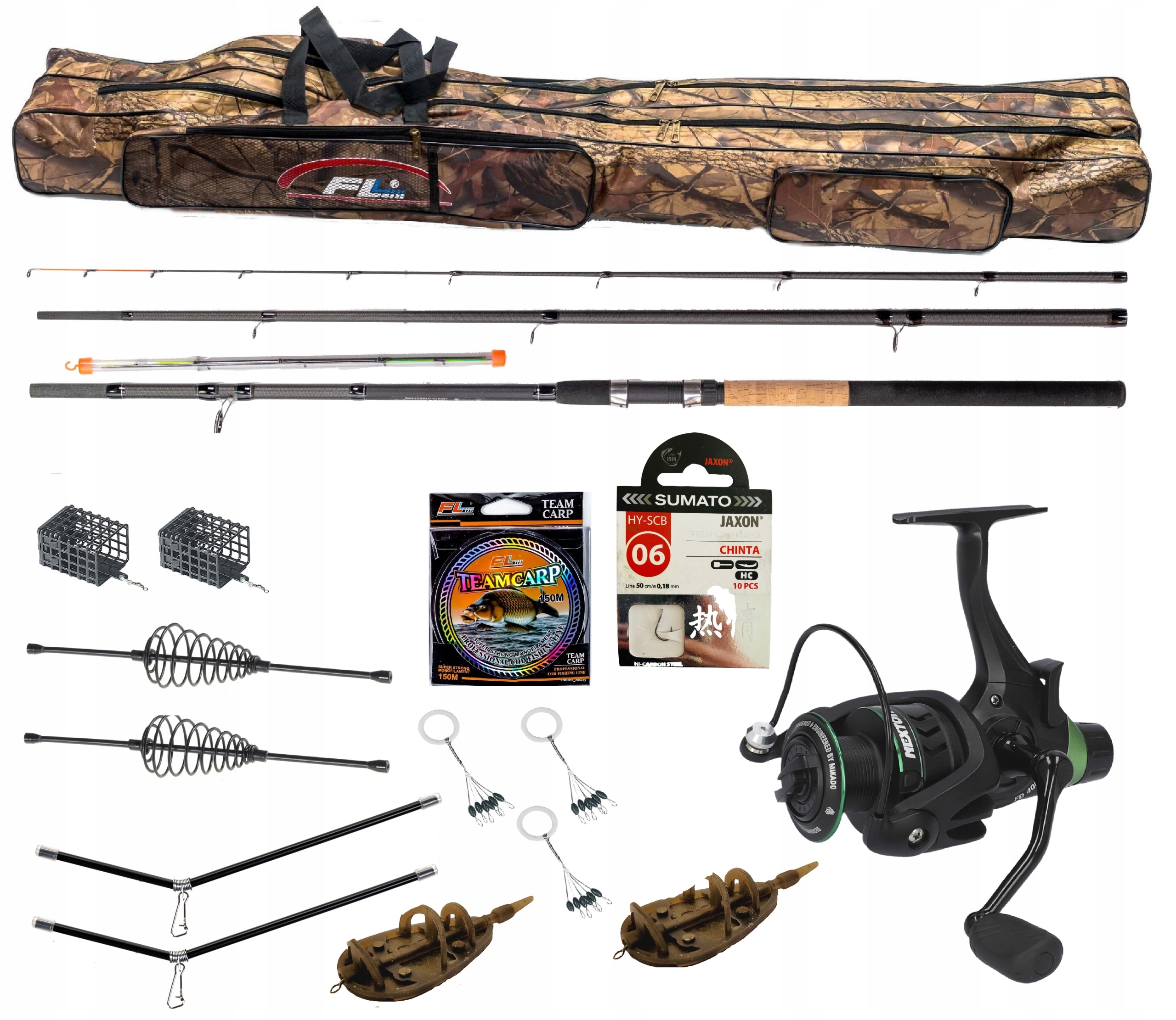 Zestaw gruntowy Wędka Kołowrotek Mikado Method Feeder Żyłka Pokrowiec