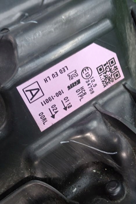 NISSAN QASHQAI II FULL LED LIFT 17- reflektor left light left
