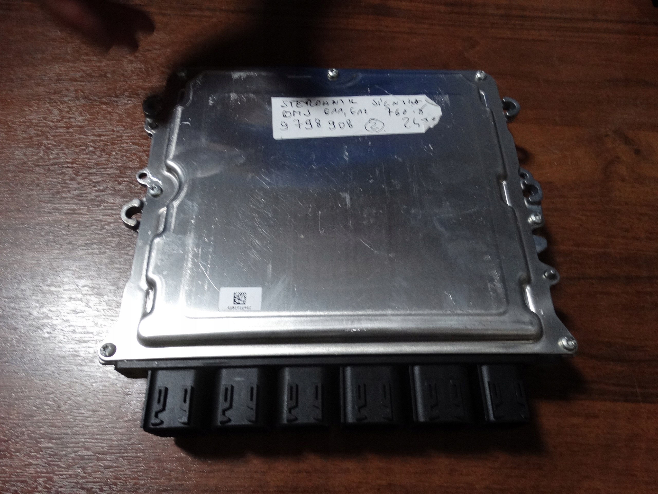 IDEALNY control unit of the engine BMW G11 G12 760iX 1