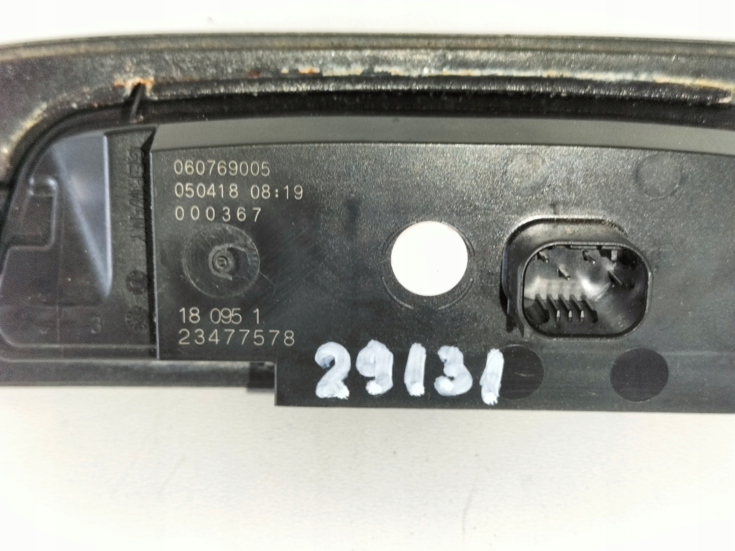 Mikrostyk handle bonnet rear part OPEL ASTRA V K 15- KOMB