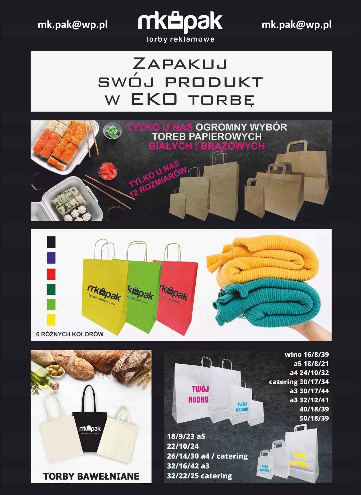 TORBA PAPIEROWA Z TWOIM NADRUKIEM 24x10x32 200 SZT Wysokość produktu 32 cm