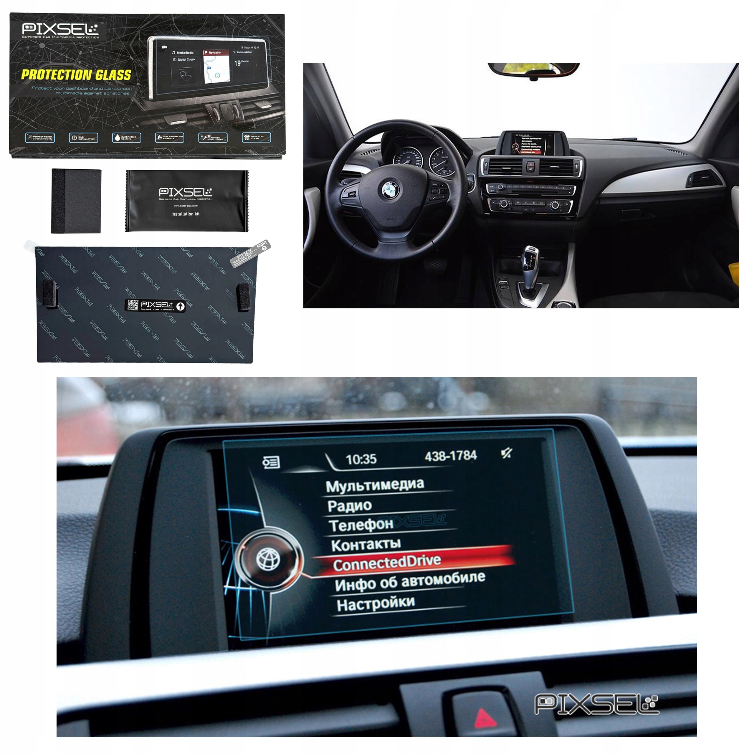 Antyodciskowe Matowe Szkło Ochronne Bmw 1/M1-6.5“ 2015-2018 F20,F21