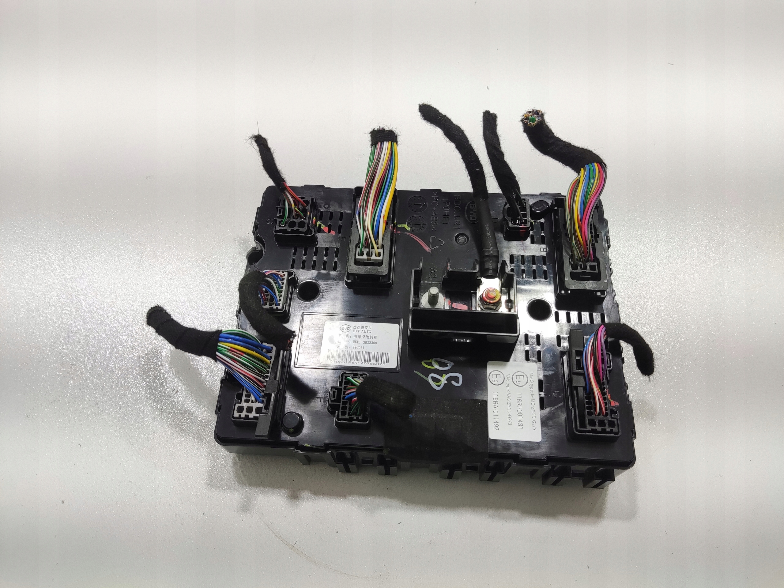 module control unit BCM BYD SEAL 2024-2025 EKET-3622300
