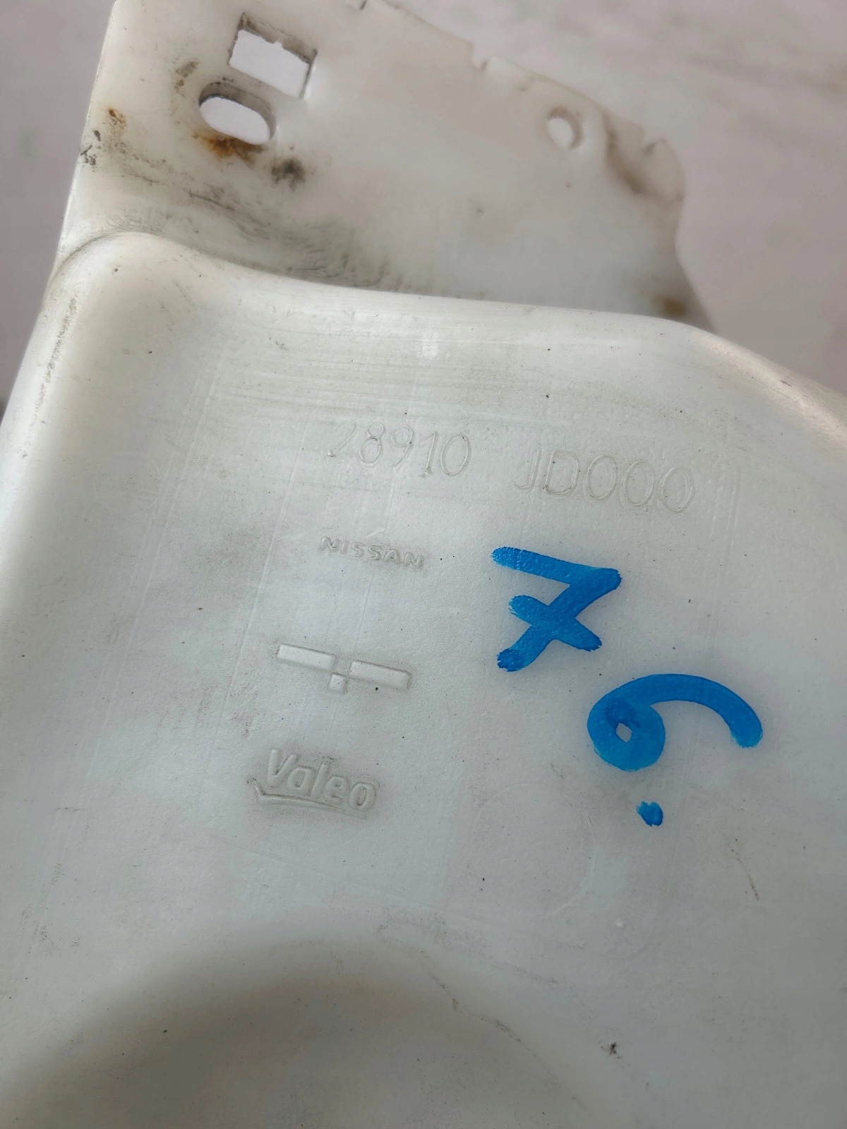 washer fluid tank pump Nissan Qashqai J10