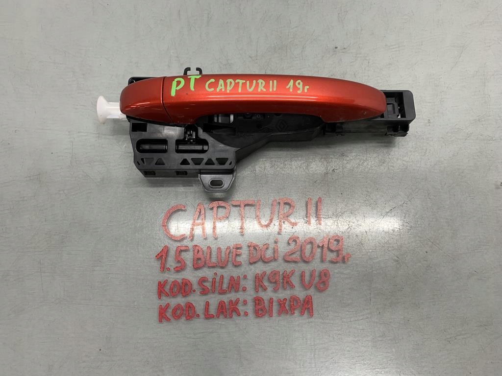 renault CLIO V ручка двери внутренняя