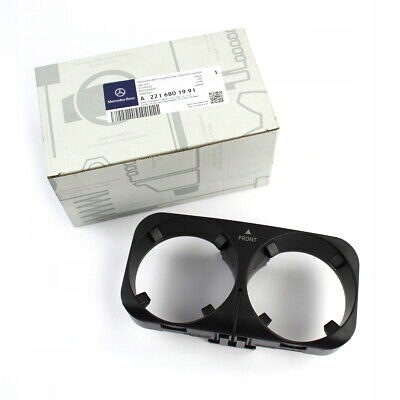 A2216801991 - Підстаканник MERCEDES W221 S-Class