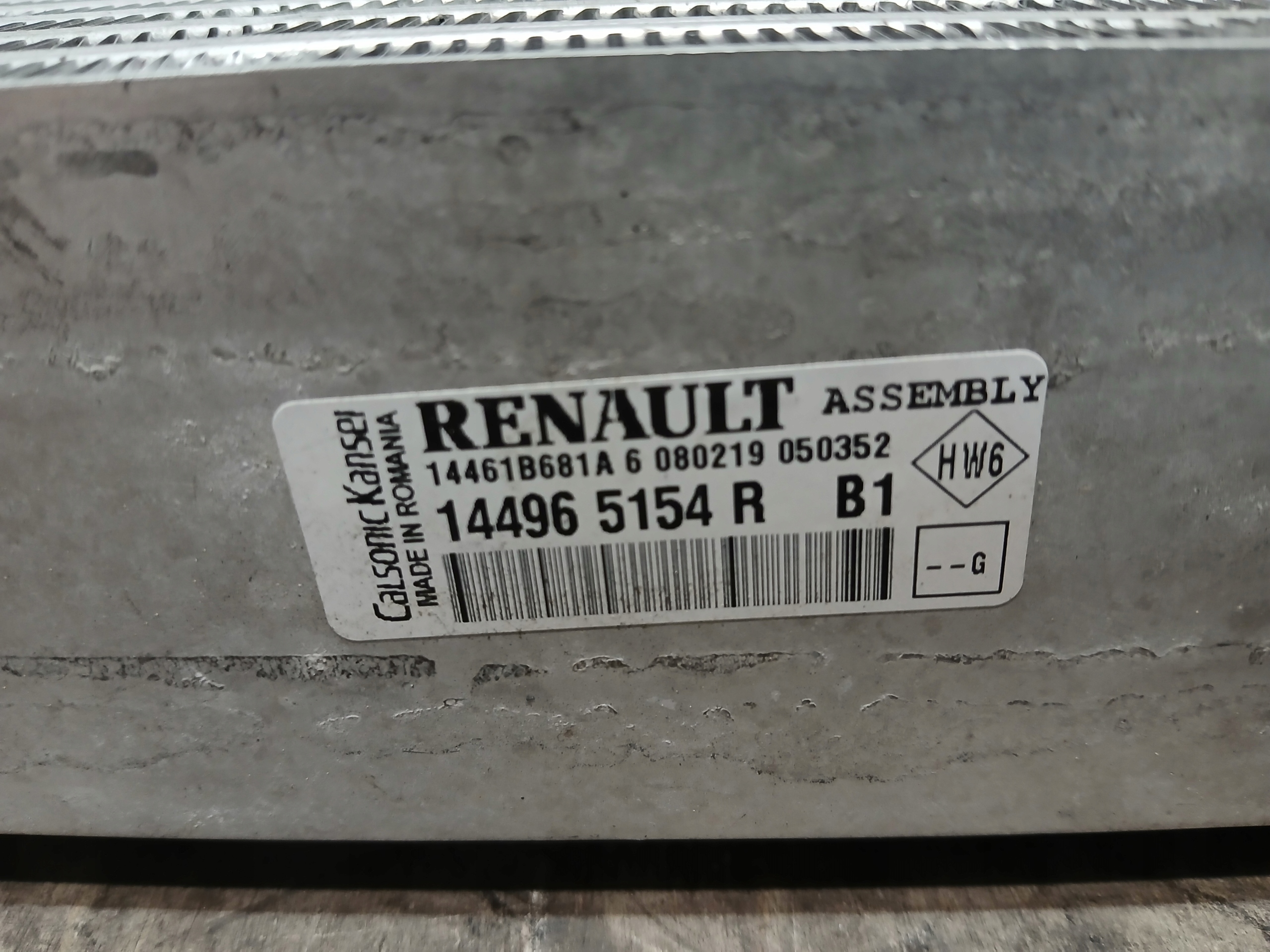 INTERCOOLER Kühler luft RENAULT CLIO IV 4 CAPTUR und 1 144965154R