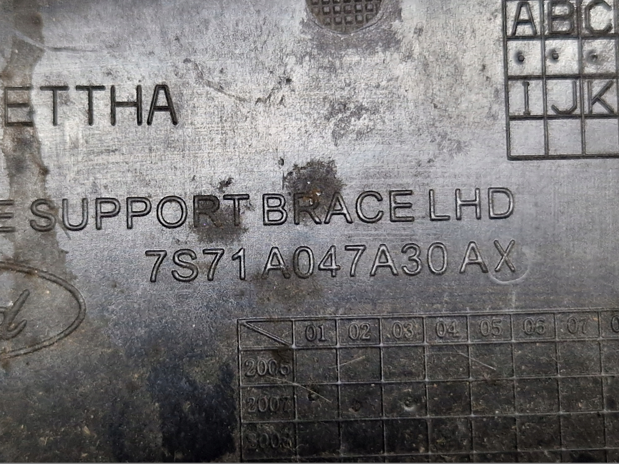 FORD MONDEO MK4 Support plaque POPIELNICZKI 7S71A047A30AX