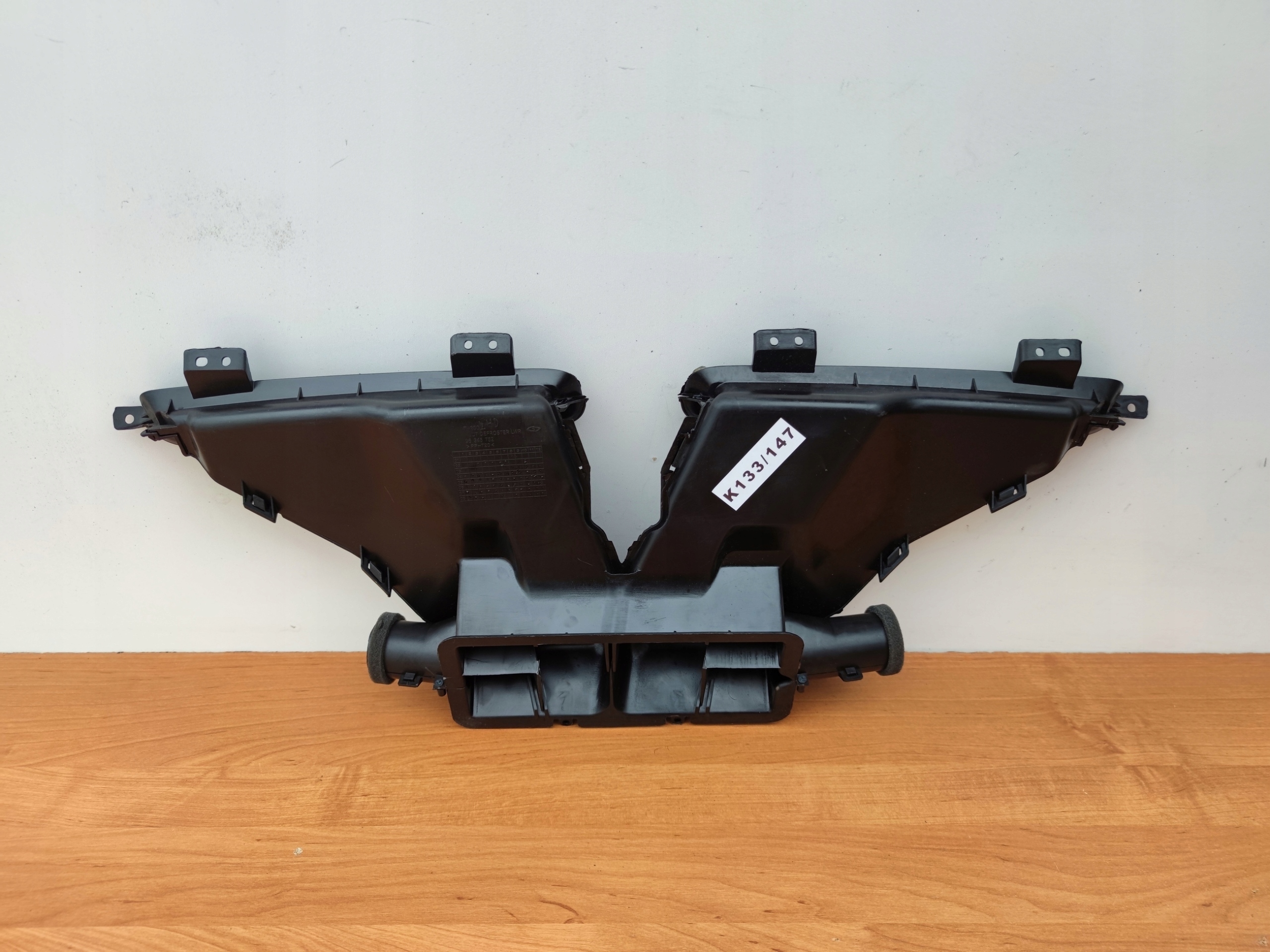CHEVROLET AVEO intake air TUNEL drain 96345752