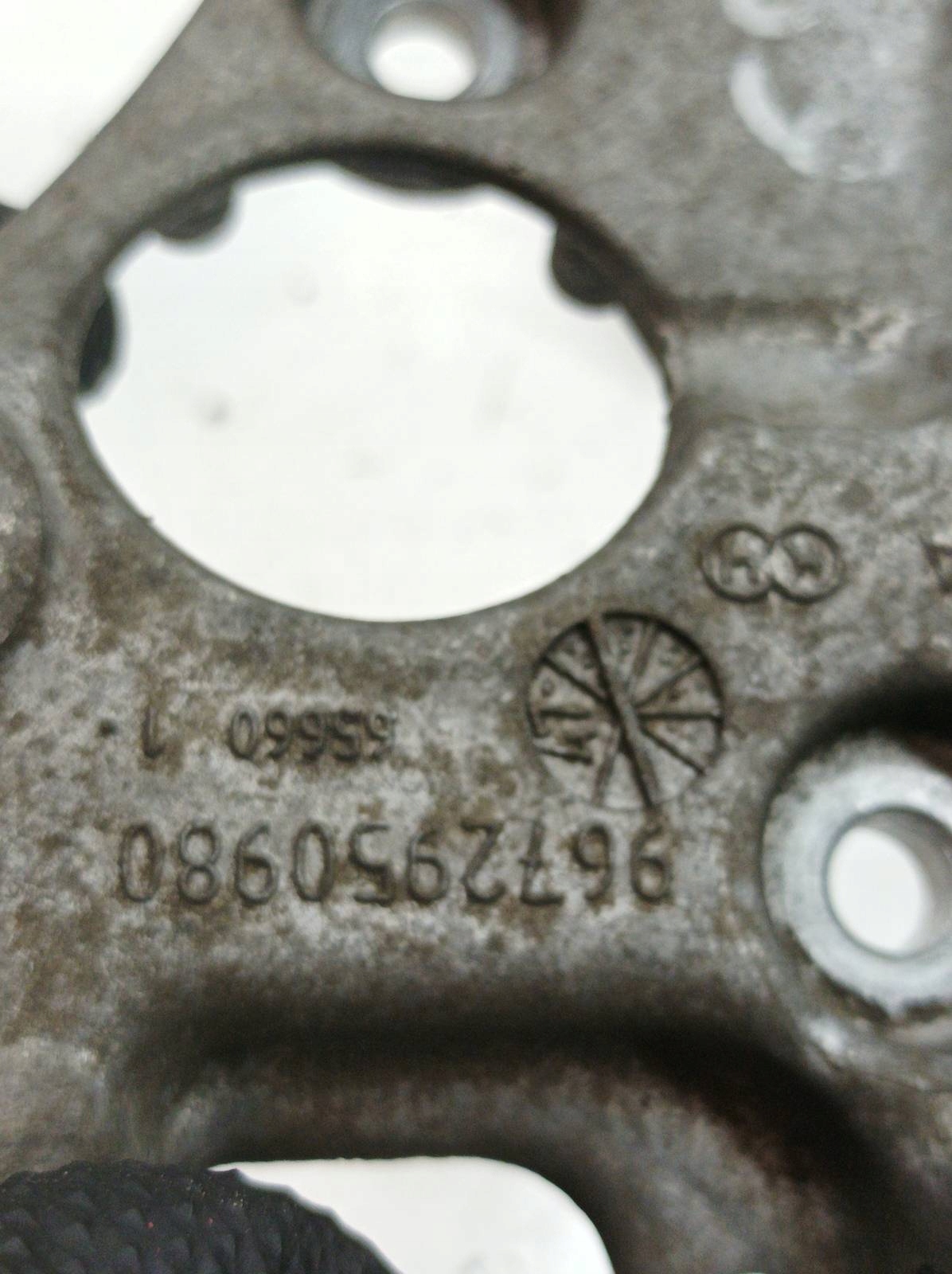 support 9684970480 1.4 HDI Citroen C3 II (2009-2016)