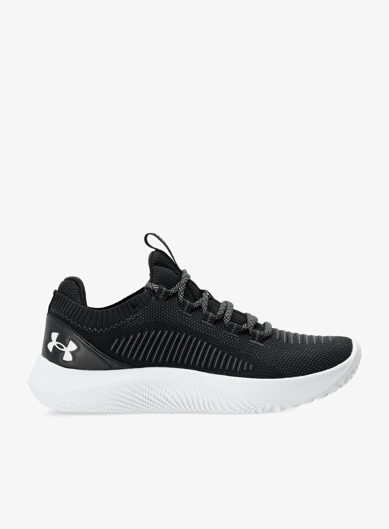 Tréninkové boty Under Armour Dynamic 2 černá/castlerock/bílá 44,5