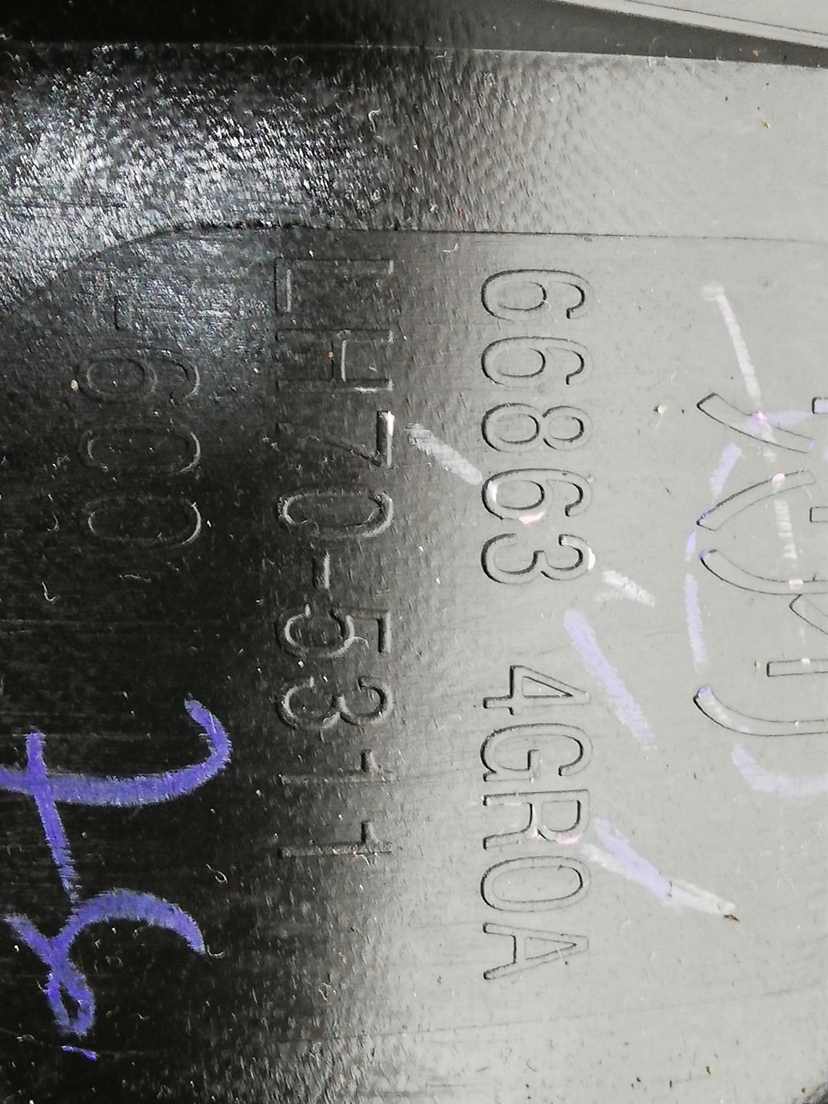 Podszybie INFINITI Q50 Q50S EUROPA ORGINAŁ 13-19 R Waga produktu z opakowaniem jednostkowym 5 kg