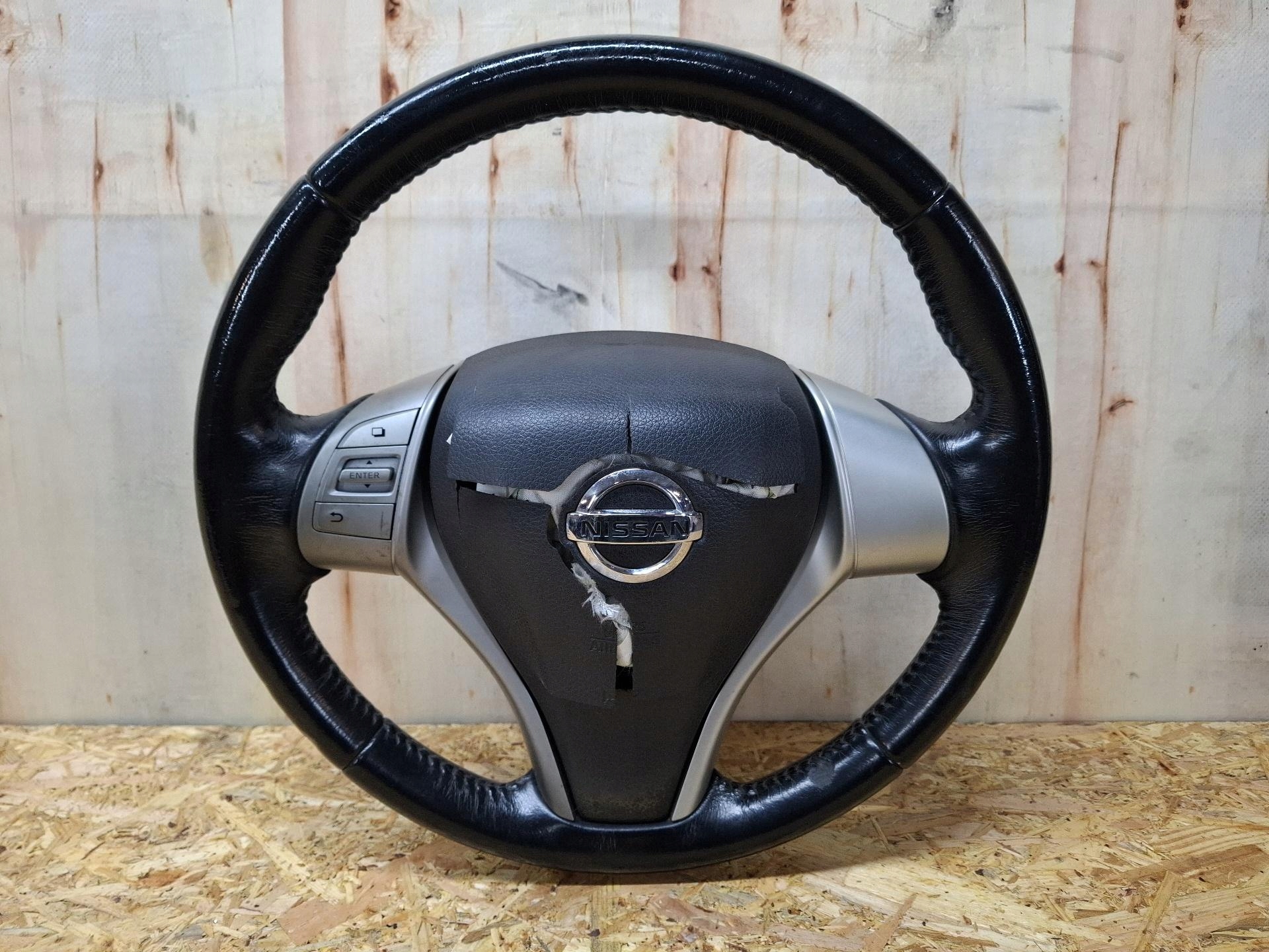 lenkrad Nissan X-Trail T32 2014