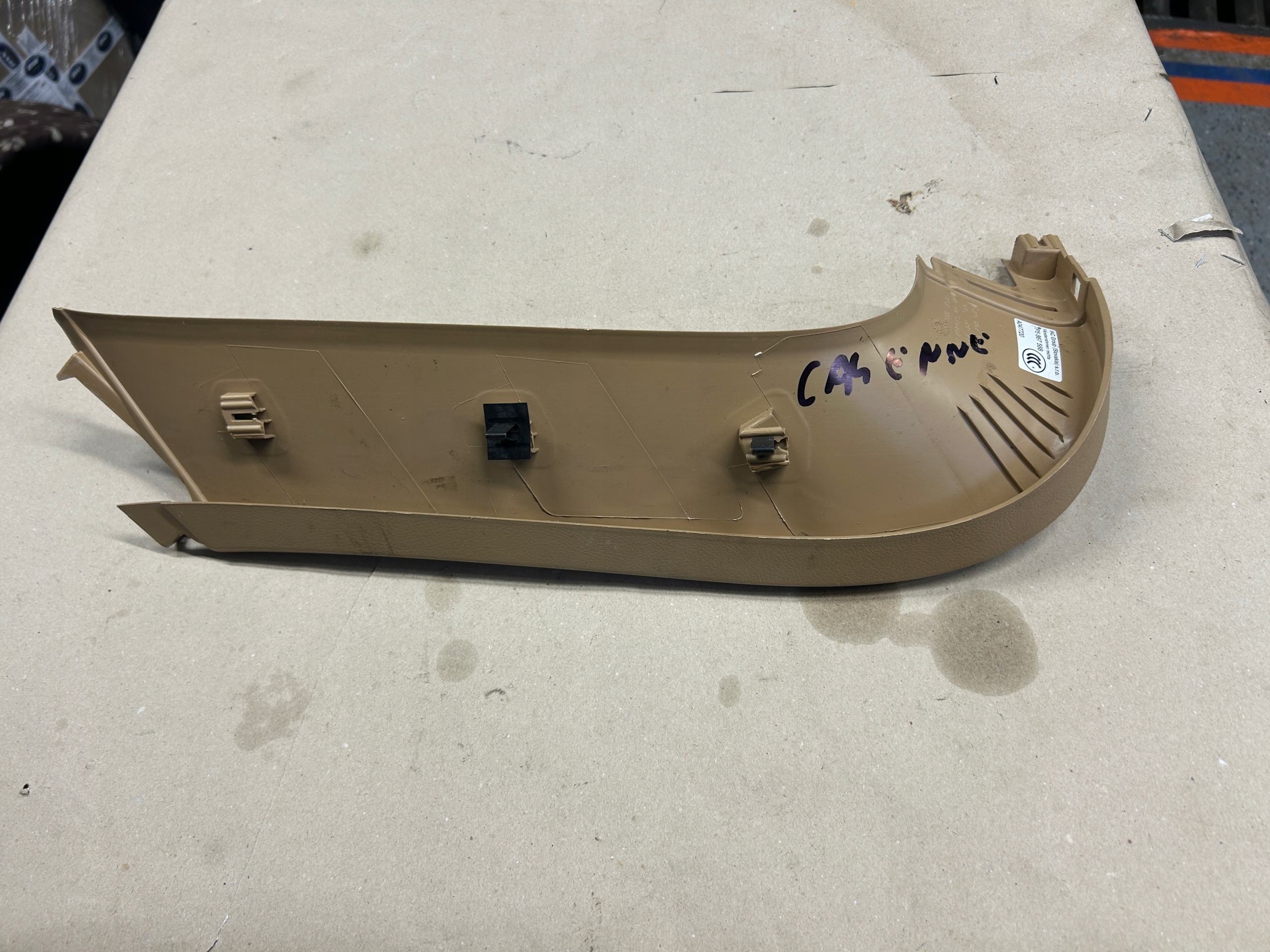 PORSCHE CAYENNE II 7P cover bonnet boot right 7P5867588