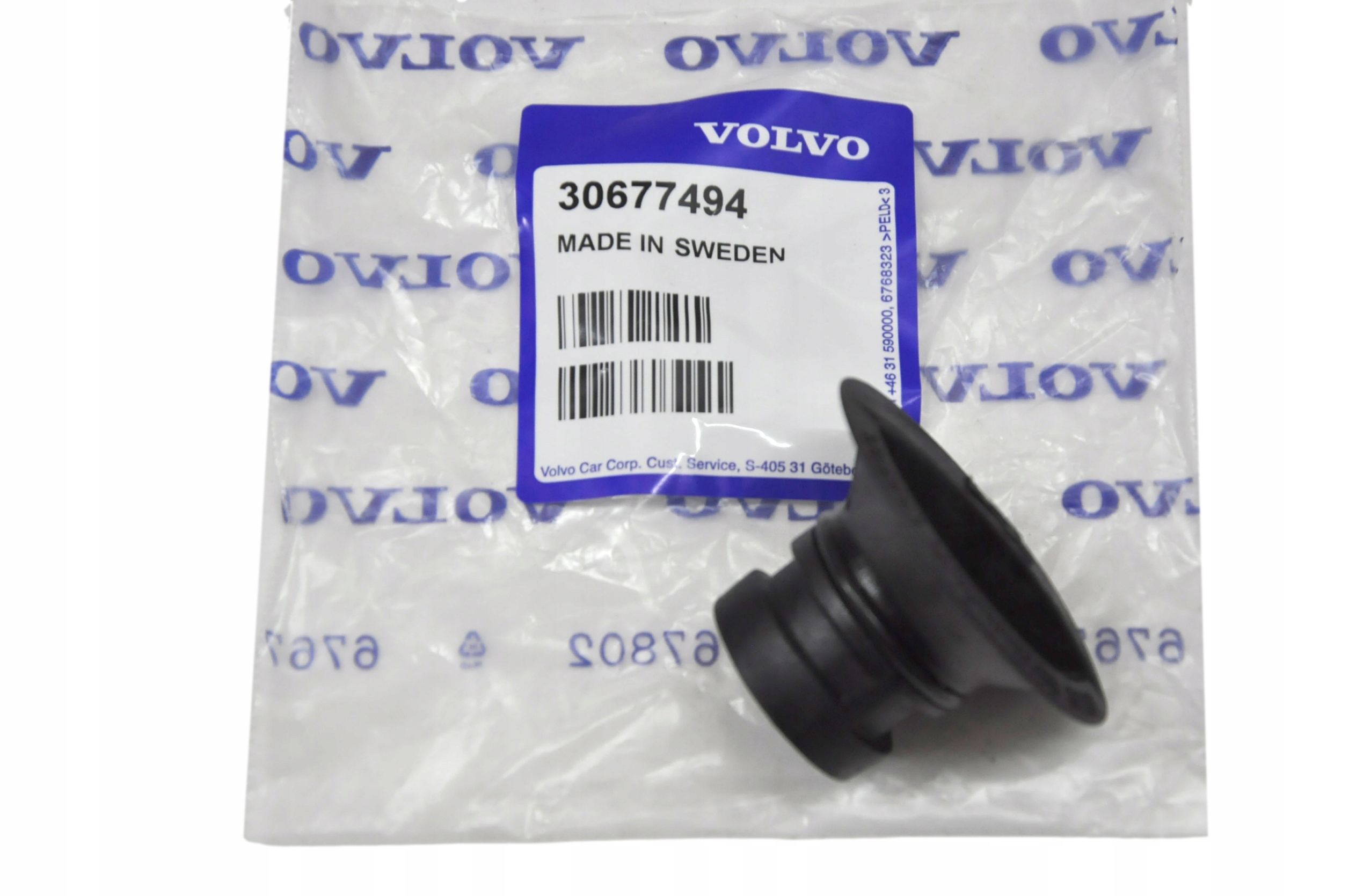 30677494 - VOLVO C30 C70 S40 V50 S60 V60 масляный наполнитель CAP OE