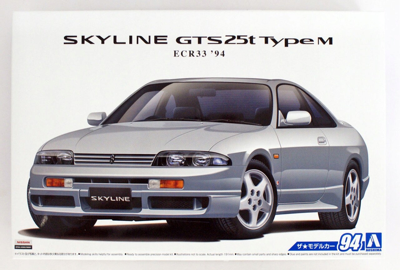 Aoshima Nissan Skyline GTS25t Typ M ECR33'94 1:24
