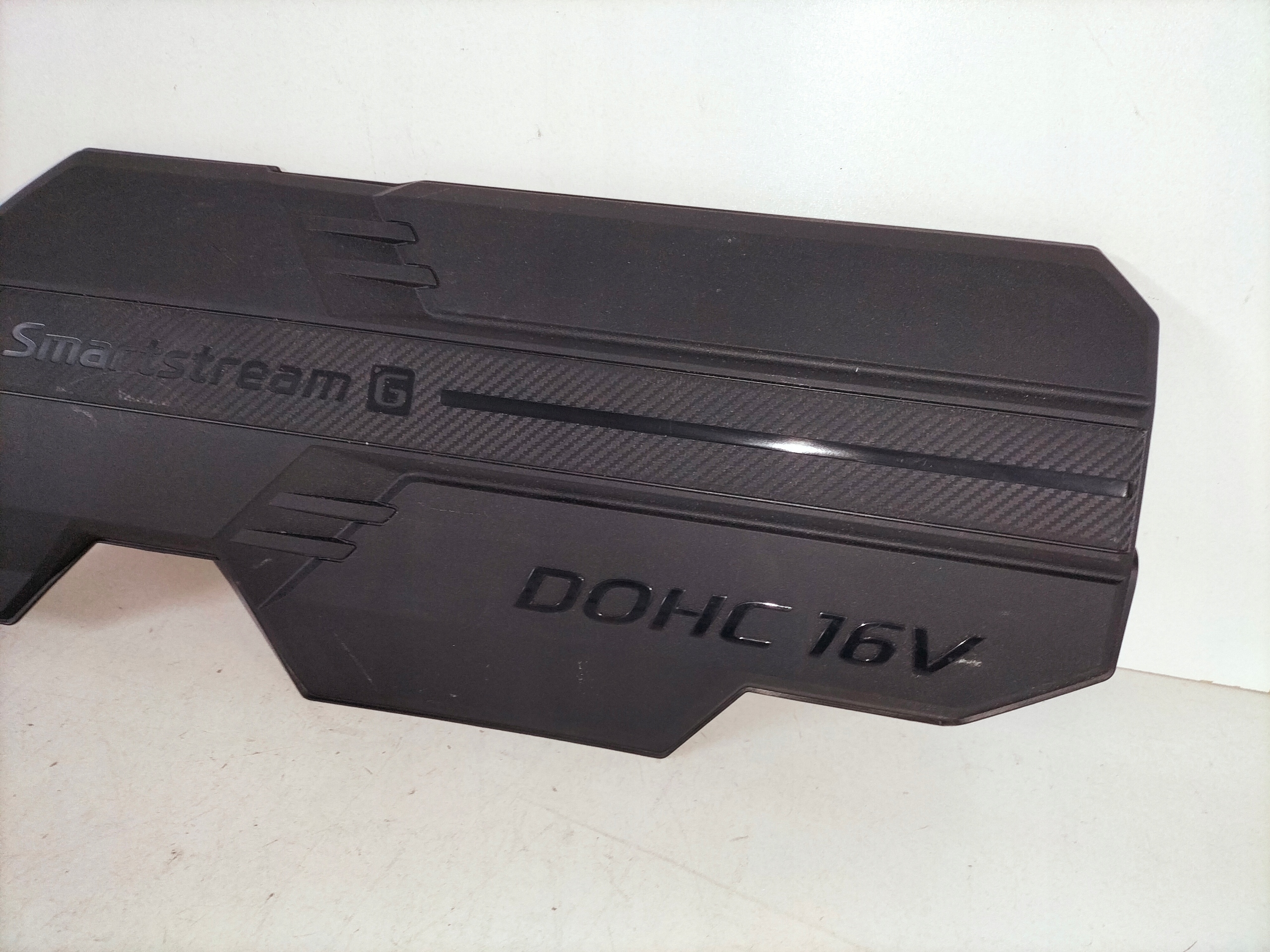 cover for engine HYUNDAI ELANTRA V 21- KONA 21