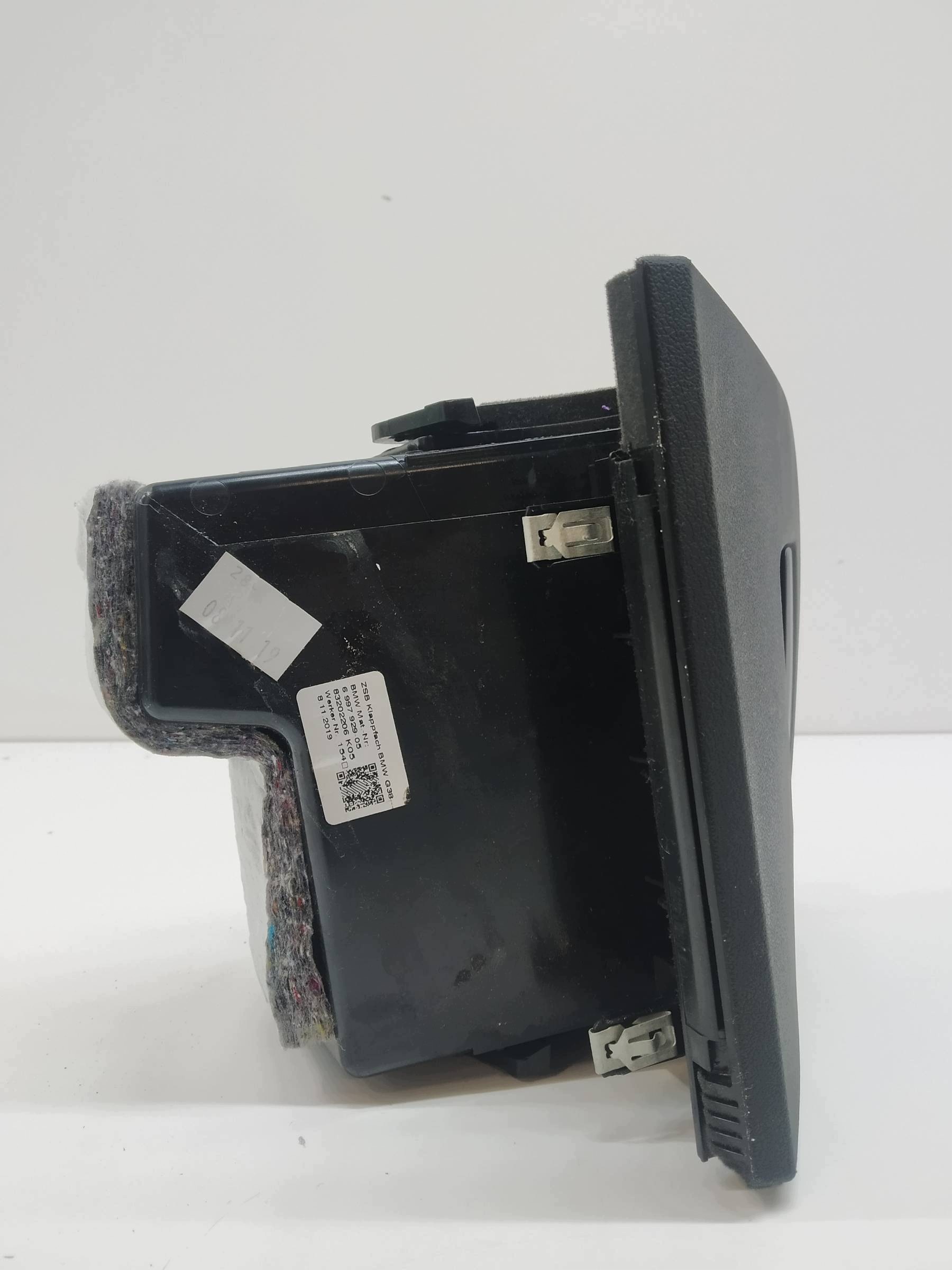 passenger compartment left driver´s 6997929 Bmw Seria 5 VII (2017-2024) G30/G31