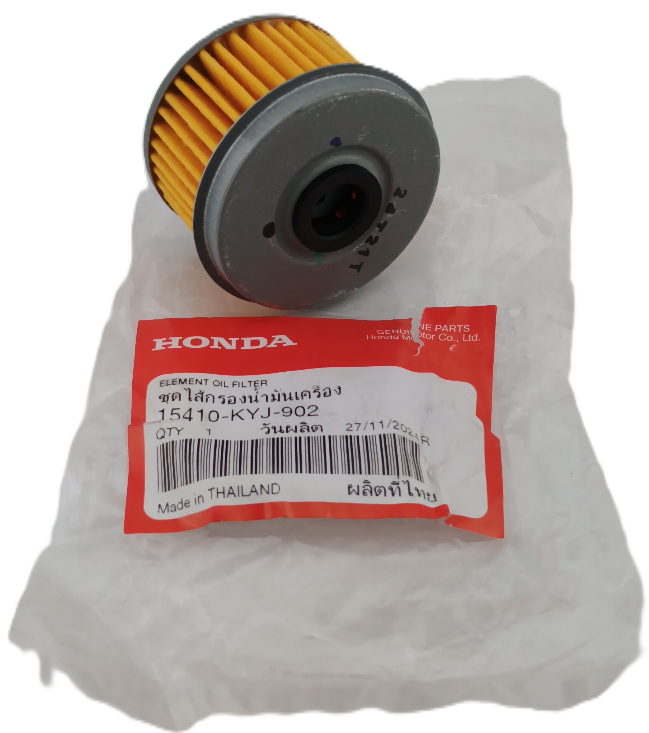 Filtr Oleju Honda CBR250 CBR300 CRF250 CRF300 CBF300 15410KYJ902 Oryginał