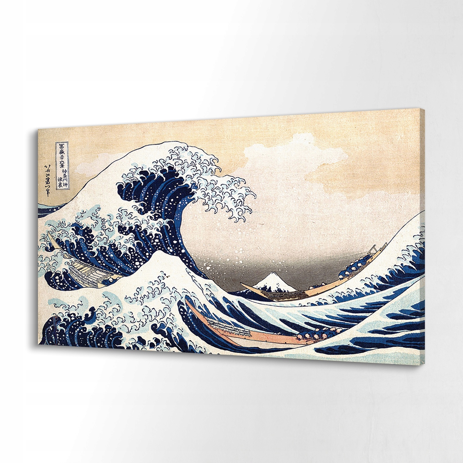 

Obraz canvas 60x40 Wielka fala Katsushika Hokusai