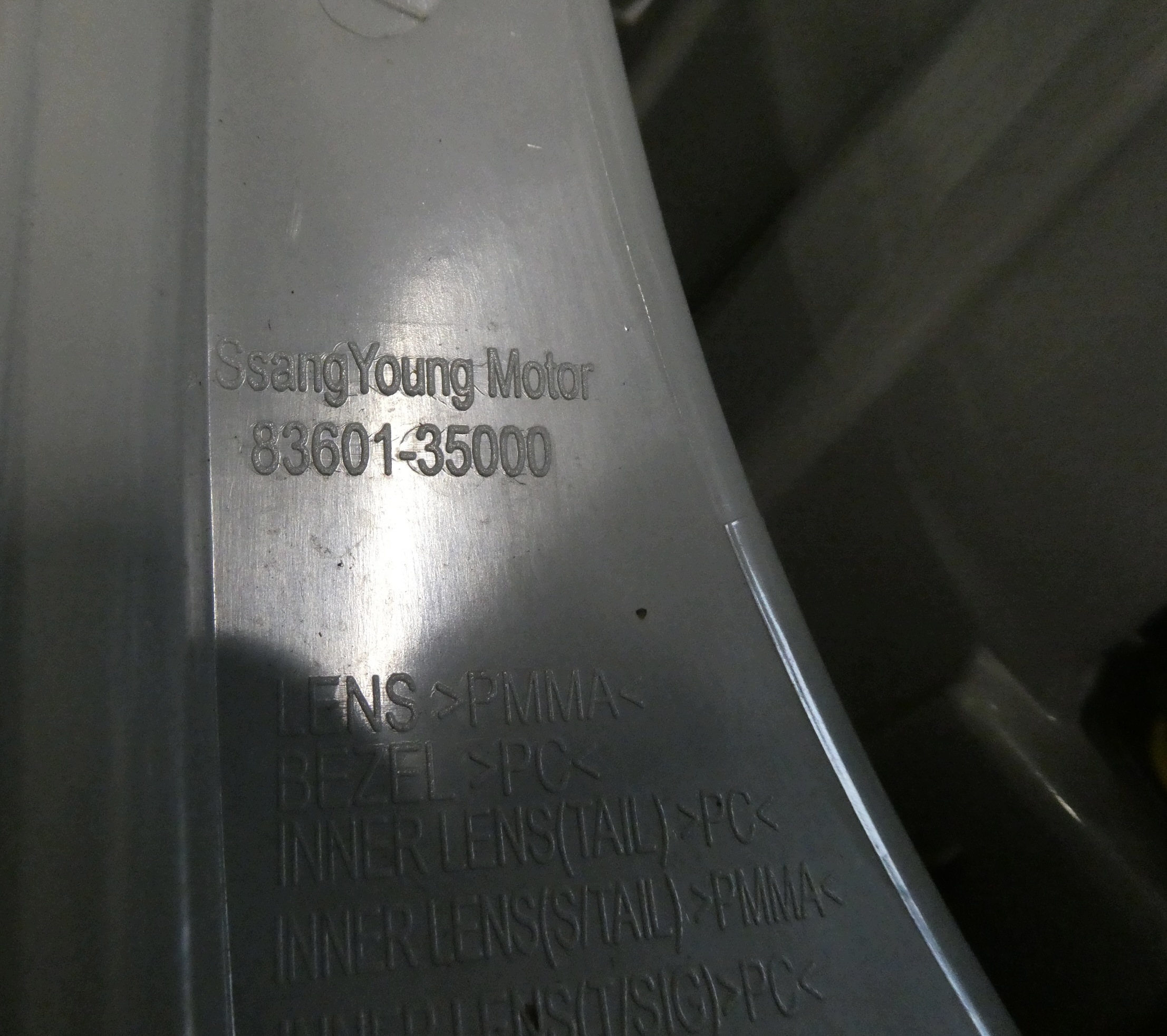 light left rear part SSANGYONG TIVOLI