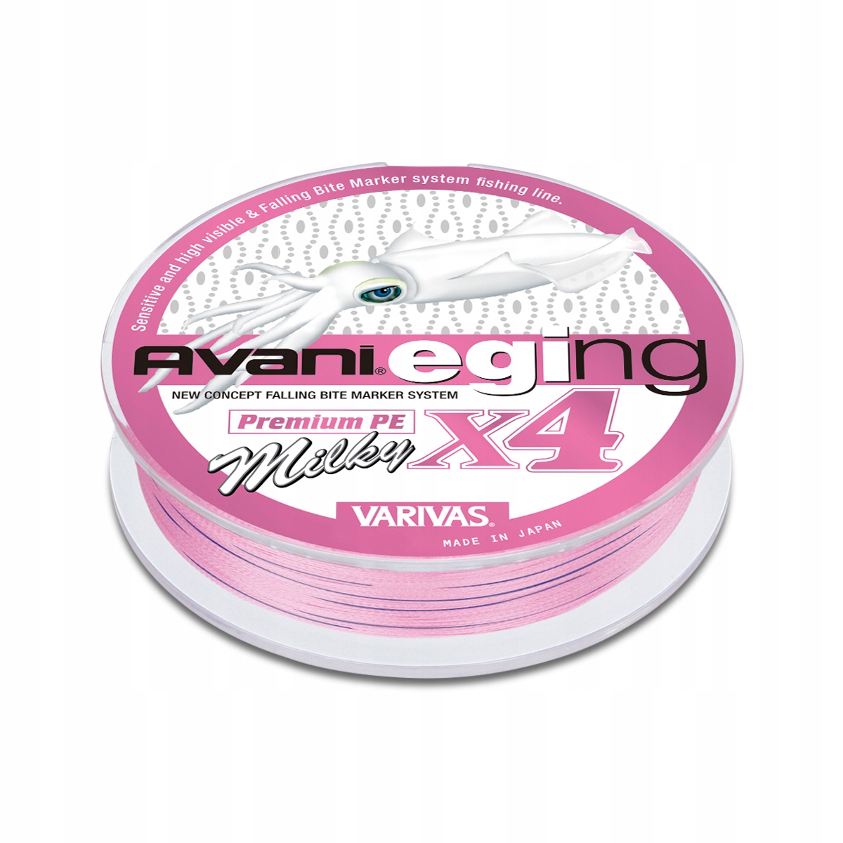 Šňůra Varivas Avani Eging Premium Pe X4 #0.6/0.128 mm/10lb/4.5 kg (150 m)