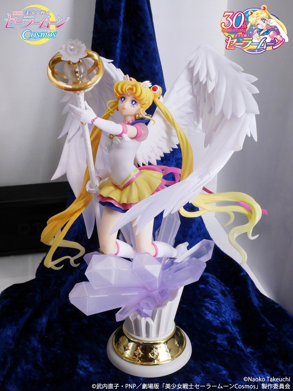 セーラームーン フィギュアーツ フィギュア Figuarts Zero chouette