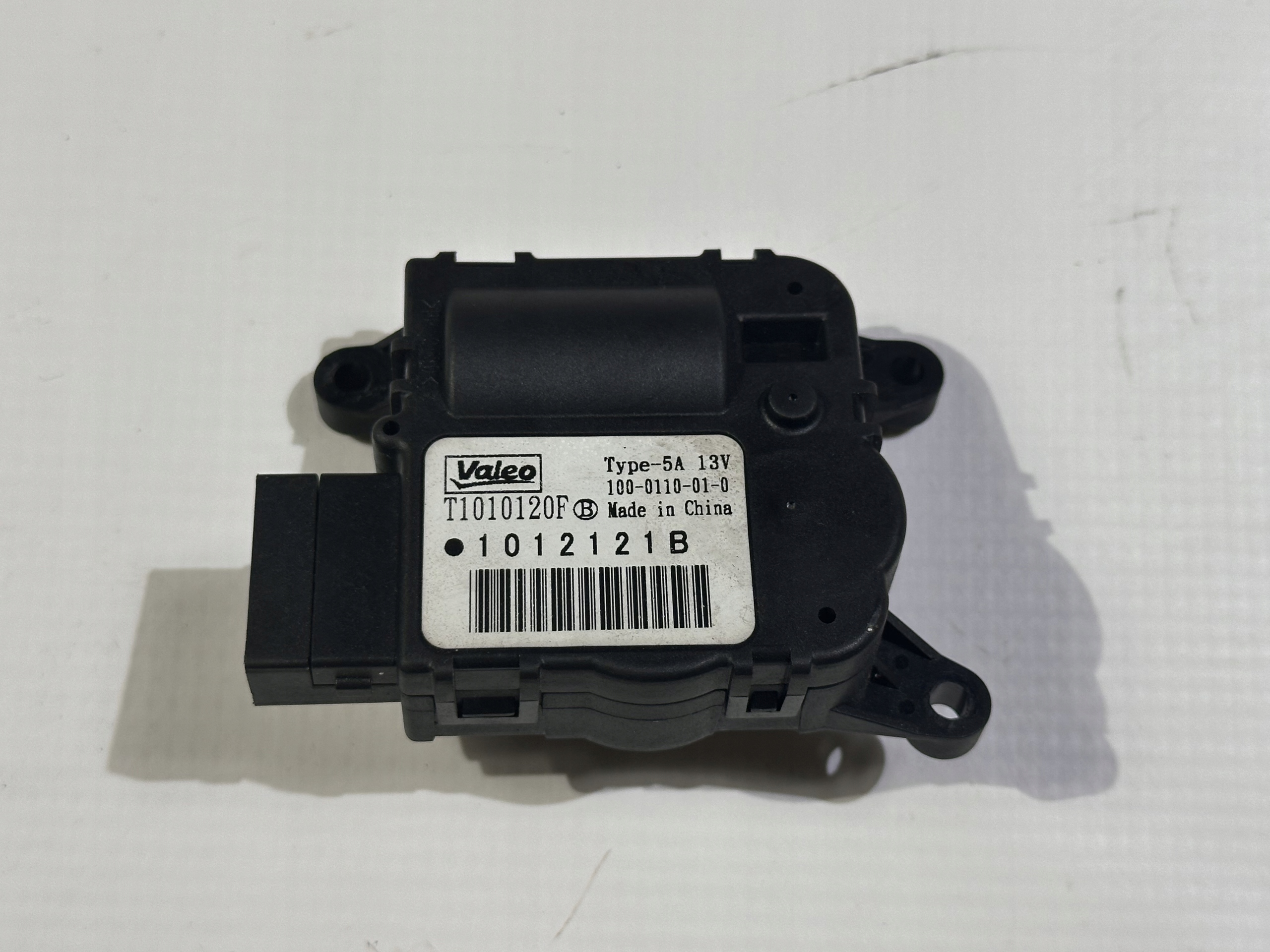 Micro moteur Bloc de chauffage complet de chauffage Ford Explorer Flex 2011 - 2019