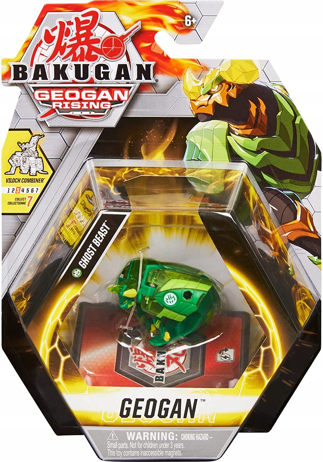 Bakugan Geogan Rising GHOST BEAST