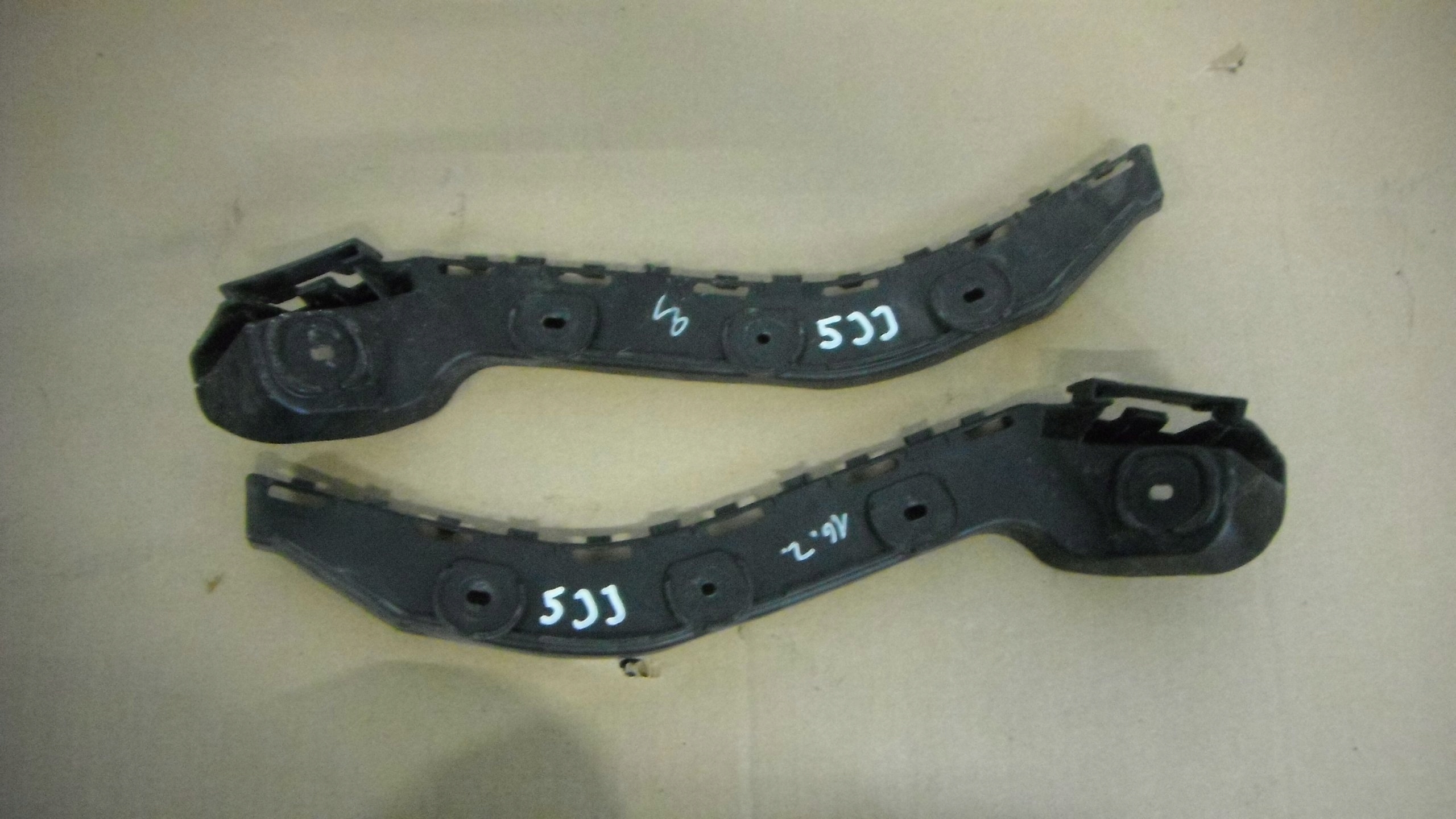 SKODA RAPID ŚLIZG ZDERZAKA TYŁ