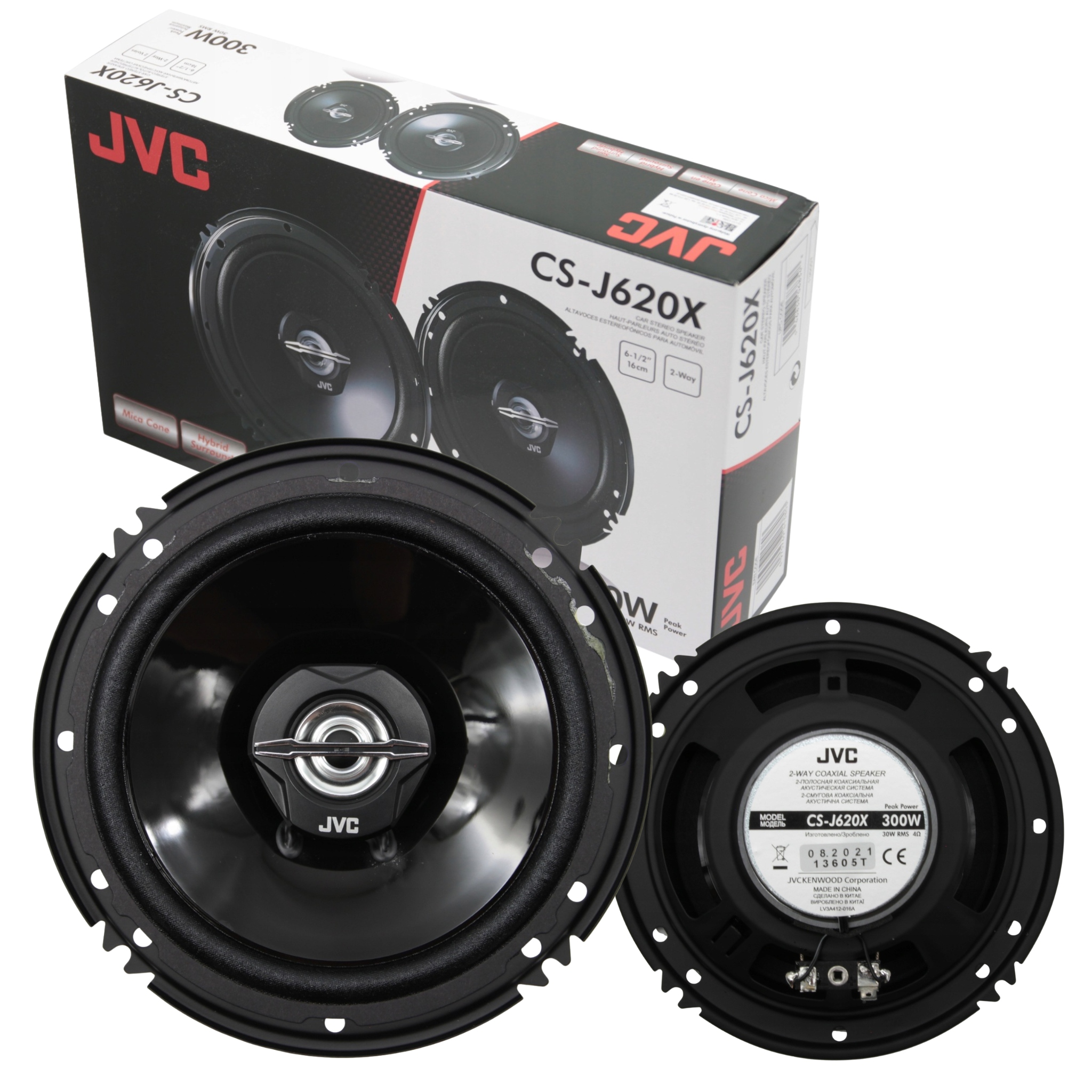 Głośniki 165mm 300W Jvc CS-J620X Dwudrożne płaskie mocne Do radia