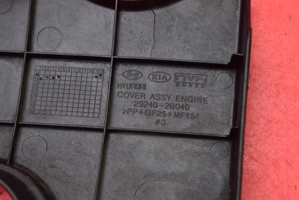 защита на Двигатель kia CEED II 1.4 16V HB 2012 для 2015 год