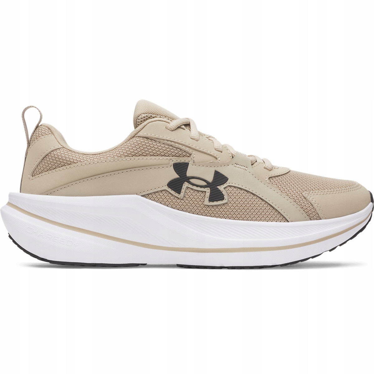 Męskie buty do biegania sportowe Under Armour Ua Assert 11 beżowe 43