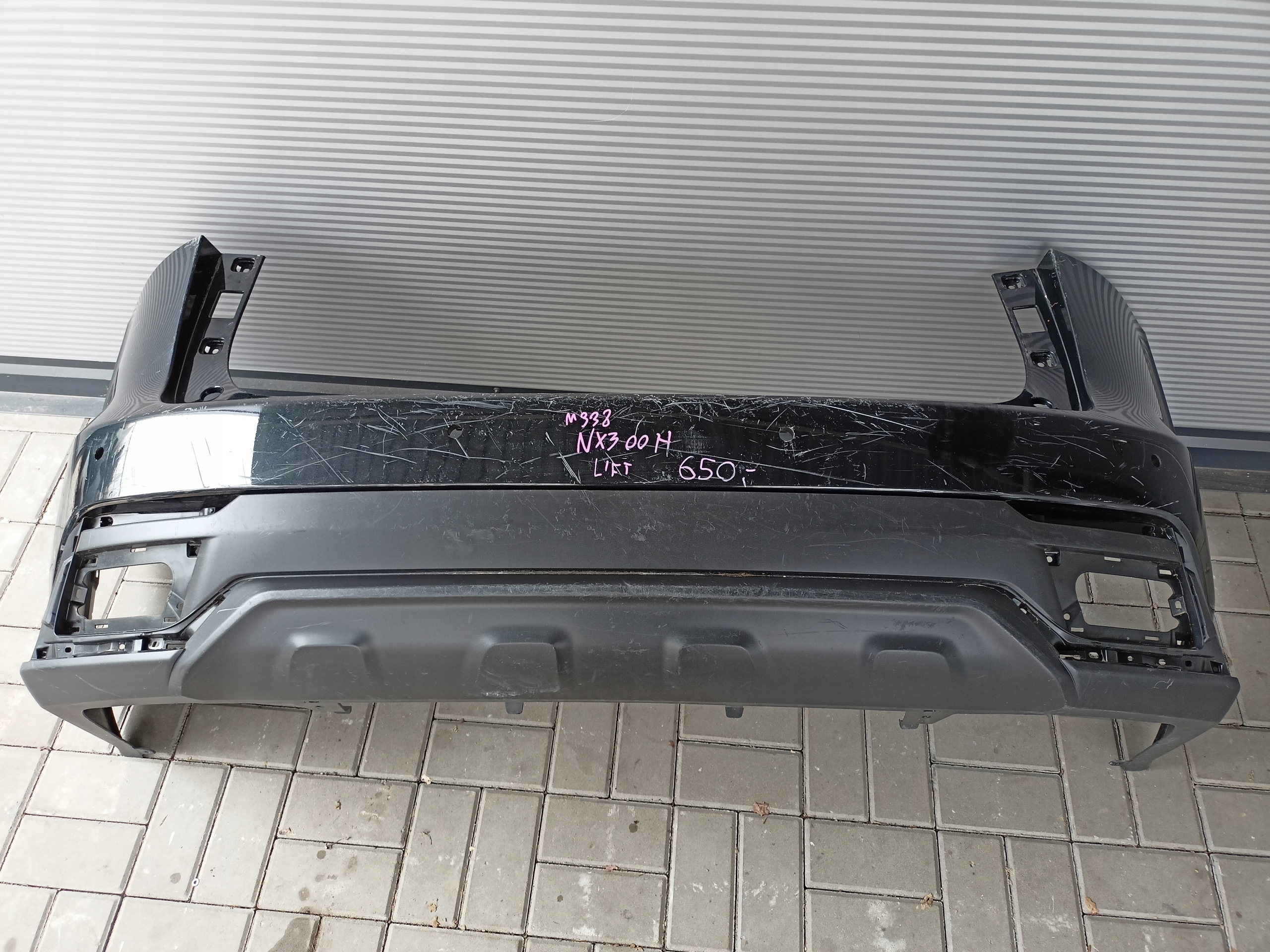 Lexus NX 300H Lift bumper rear