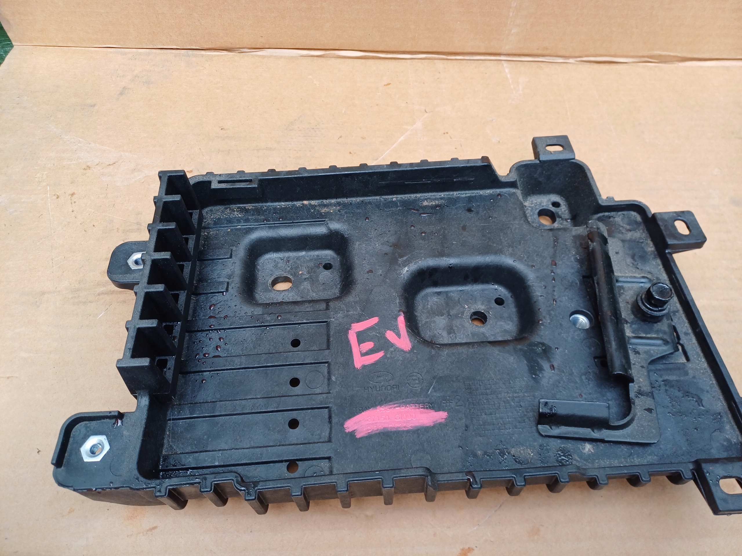 PODSTAWA AKUMULATORA KIA EV6 22r 67150-G1000 Numer katalogowy części 67150-G1000