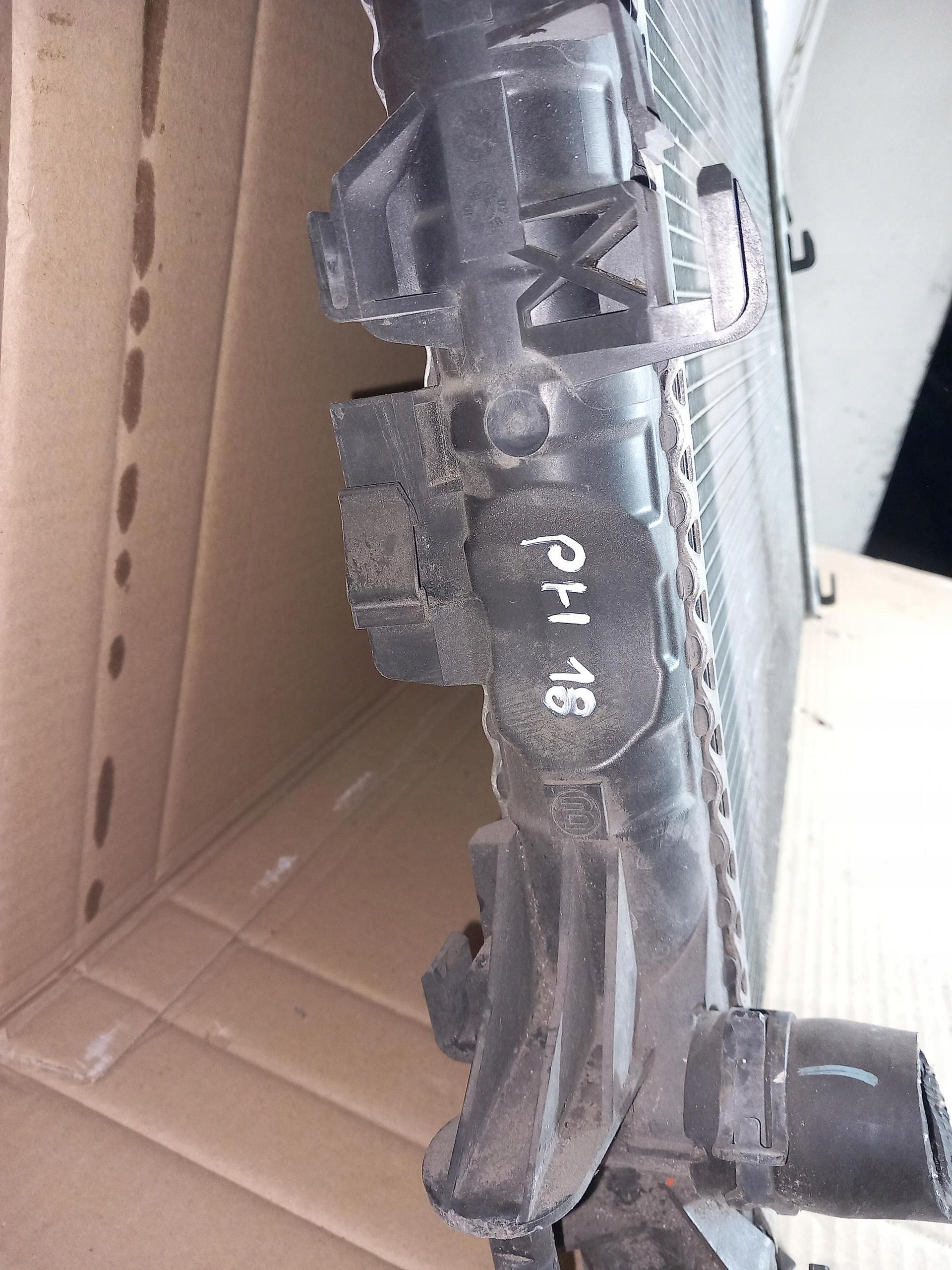 water cooler RENAULT ESPACE IV 2.0 DCI 8200433512-A 06-14