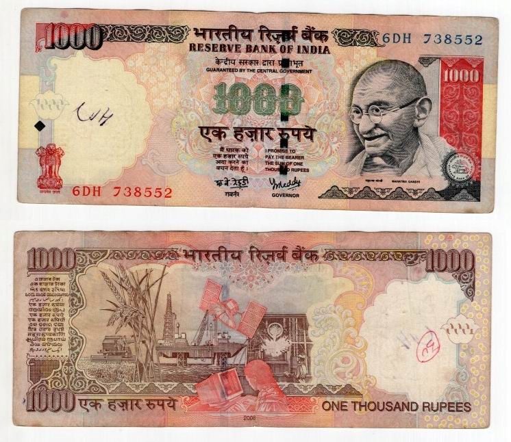 INDIE 2008 1000 RUPEES