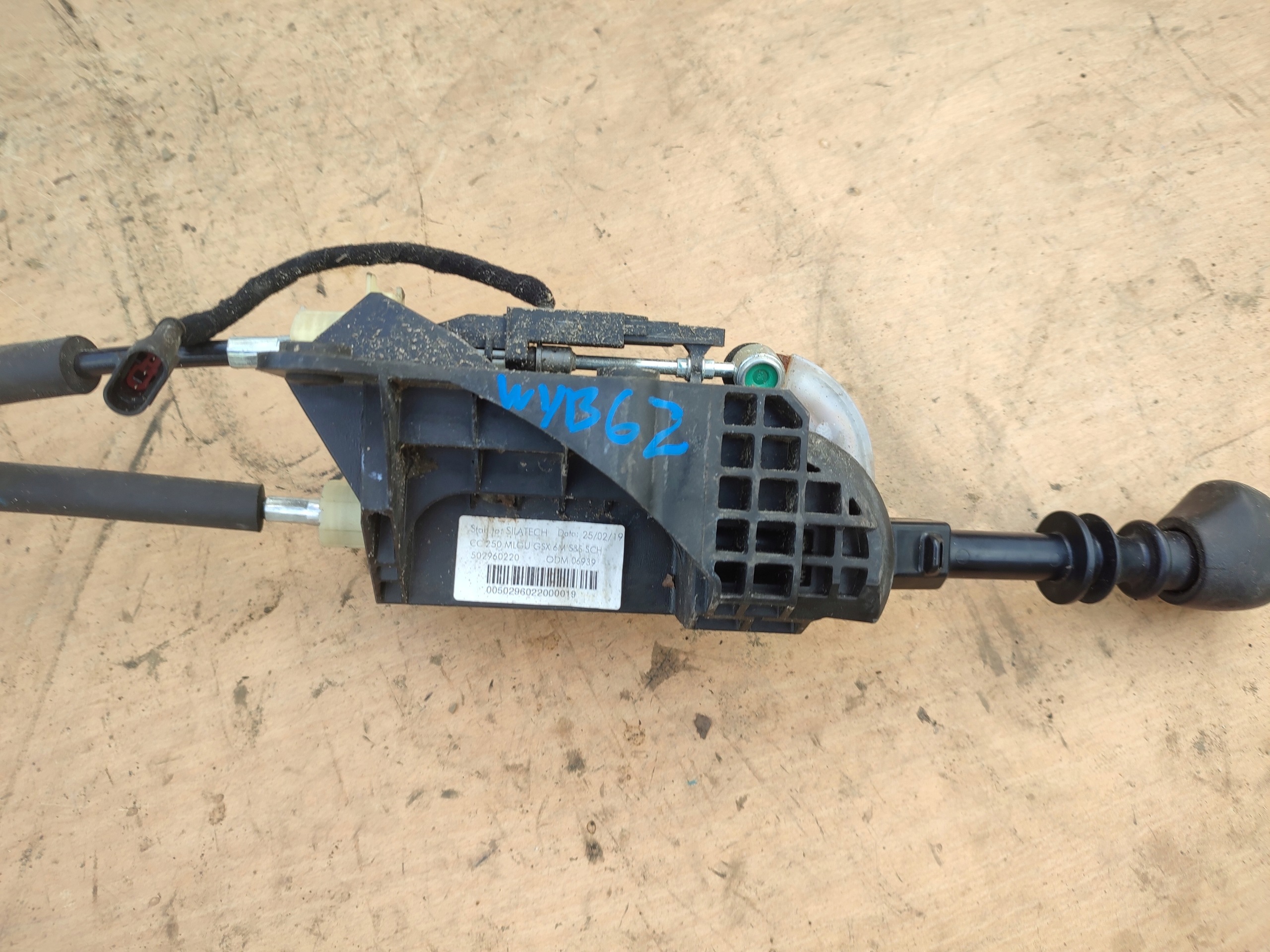 Mecanisme levier vitesse Câble CITROEN JUMPER III DUCATO 502960220