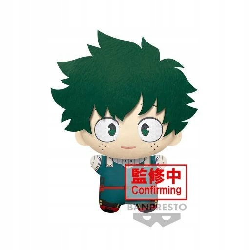 My Hero Academia Izuku Midoriya Big Mascot Plush 32 cm
