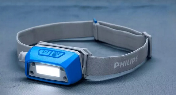 LATARKA LAMPA CZOLOWA CZOLOWKA LED CZUJNIK RUCHU Producent code LPL74X1