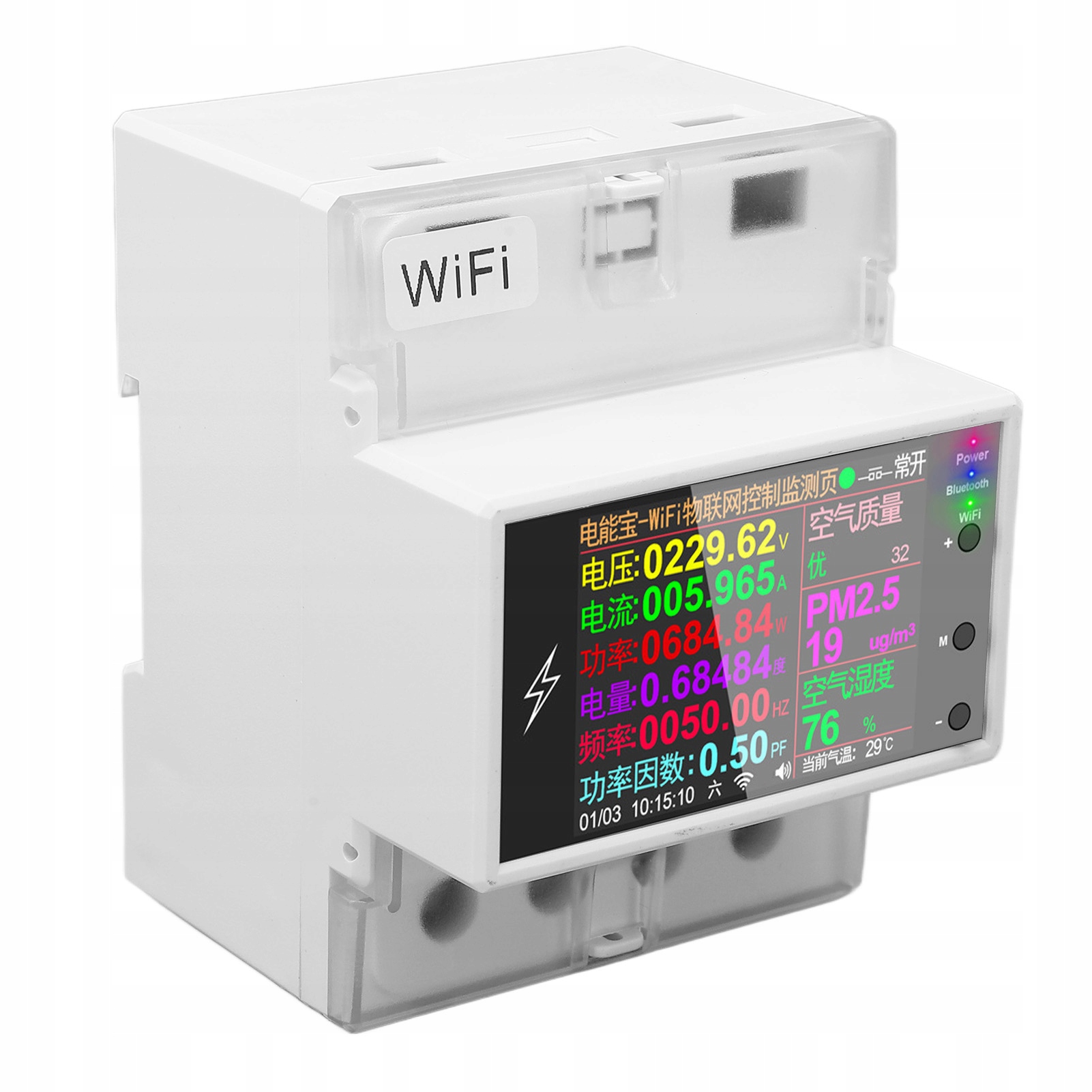 Wifi Měřič Spotřeby Energie Na Din Lištu 100A