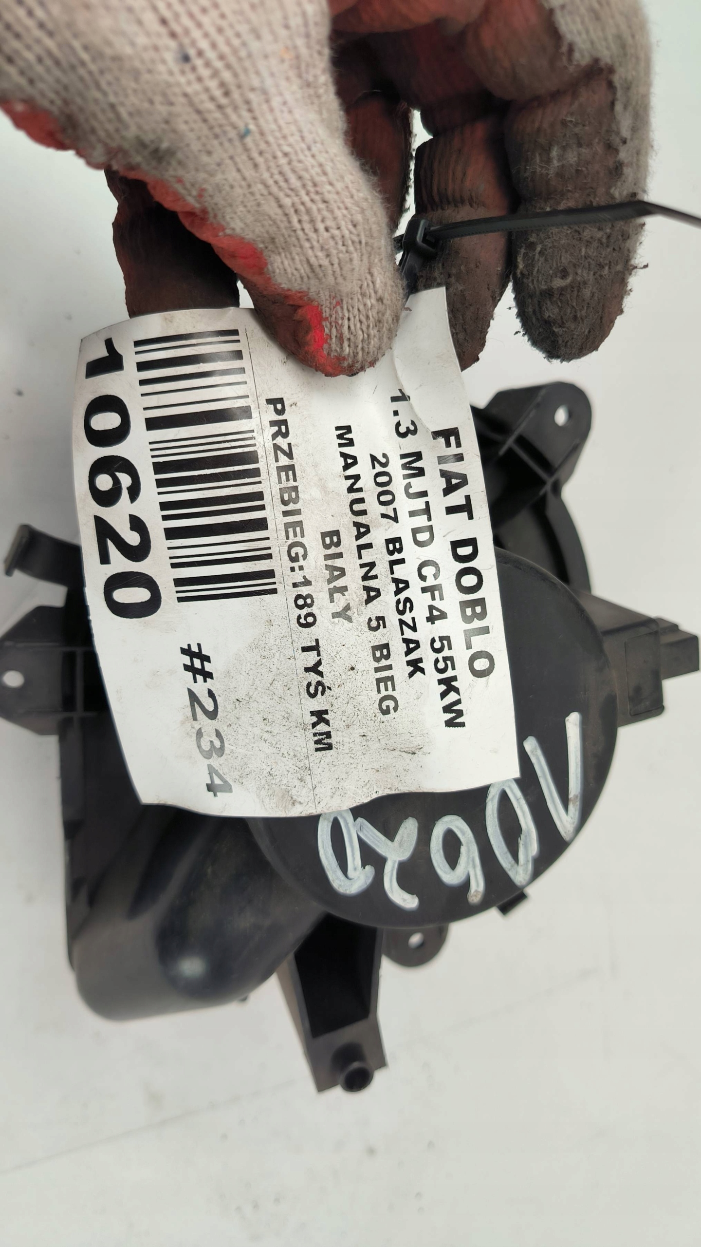 ventilator kabinski 141730600 FIAT DOBLO