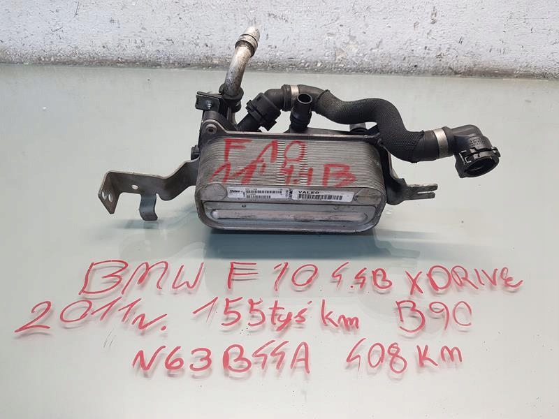 CHŁODNICZKA OLEJU BMW F10 4.4 V8 MM111MB