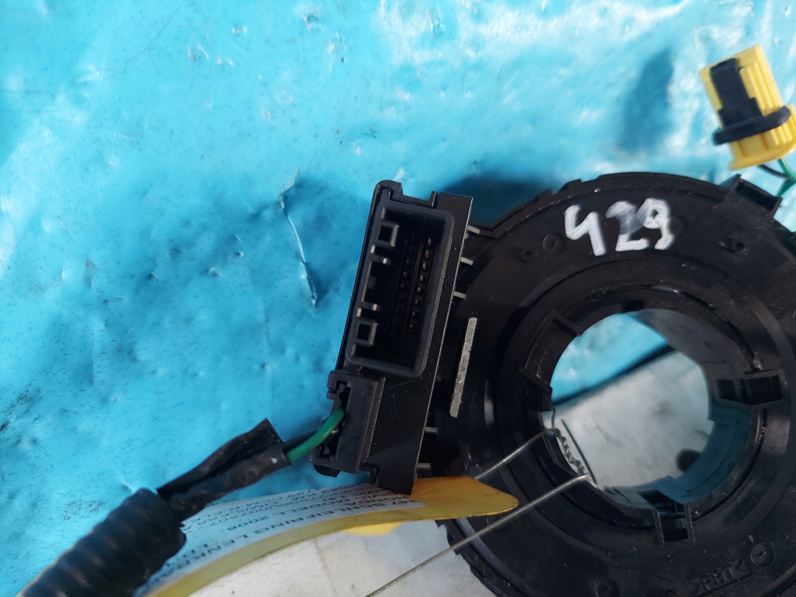 ring airbag HONDA CIVIC VIII