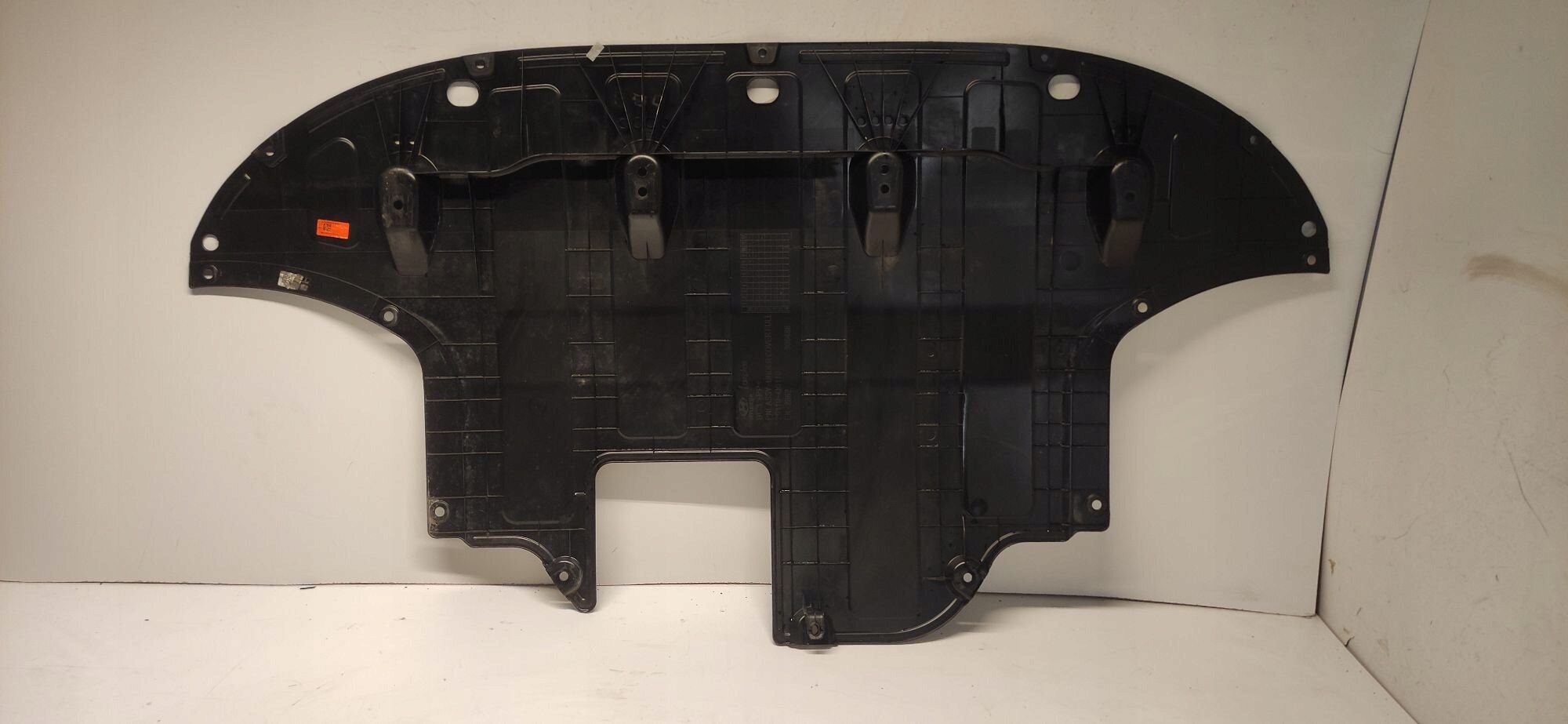 HYUNDAI I20 III LIFT cover below engine lower EKRAN 25