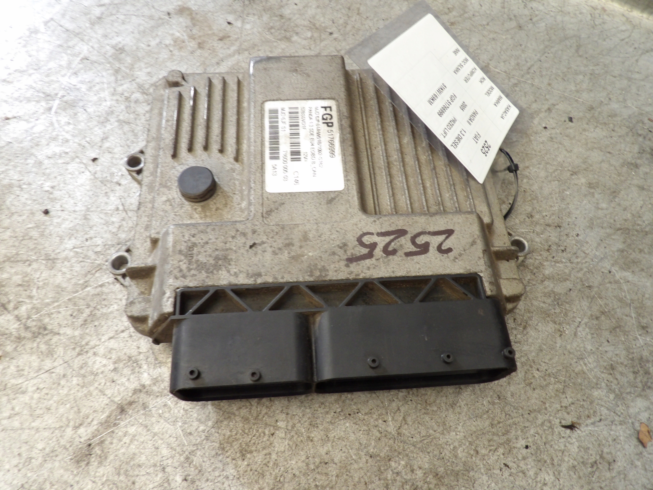 Fiat Panda II computer, control unit 51766999 71600.005.03 C146