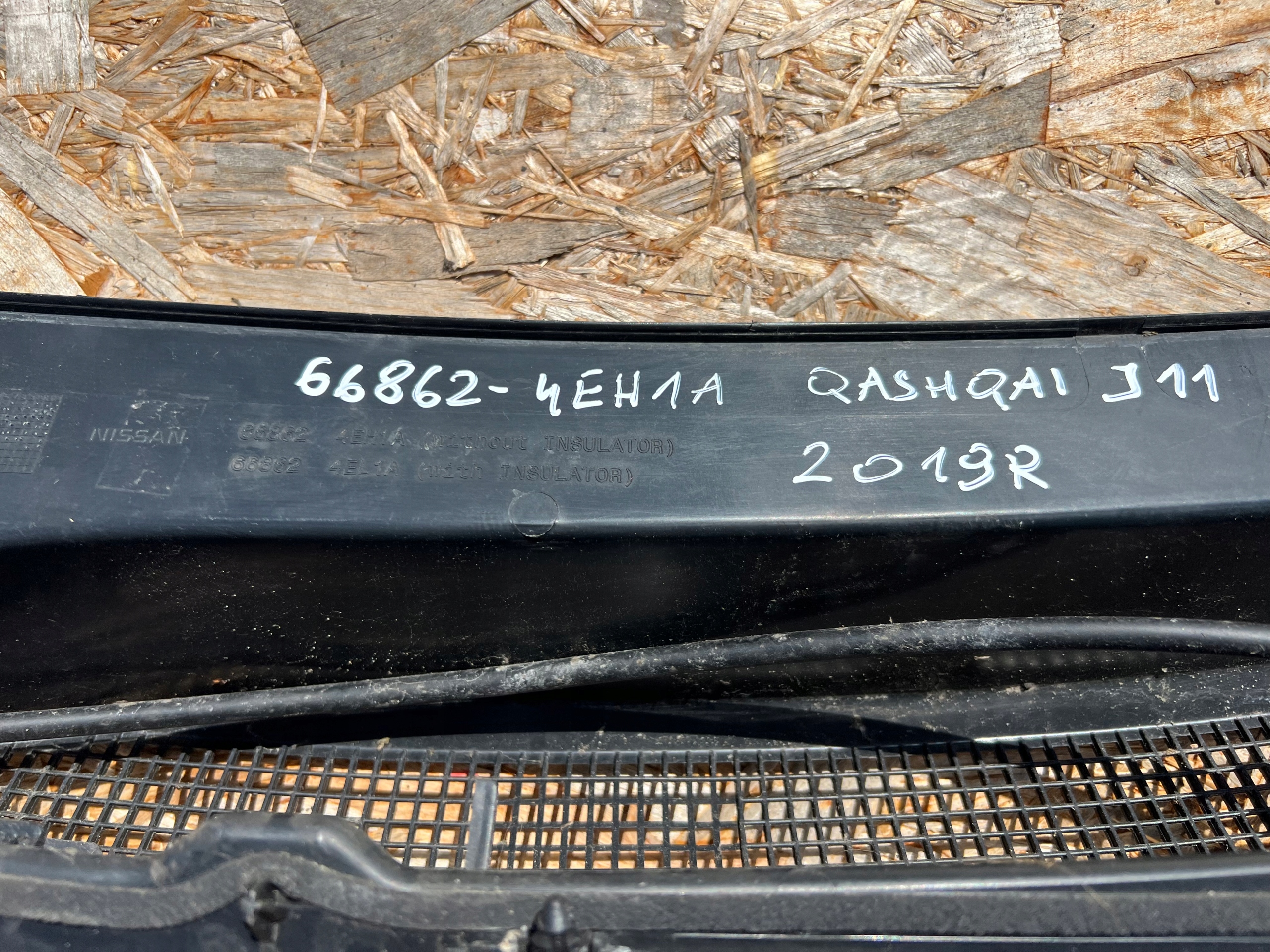 torpedo plastic upper NISSAN QASHQAI II J11