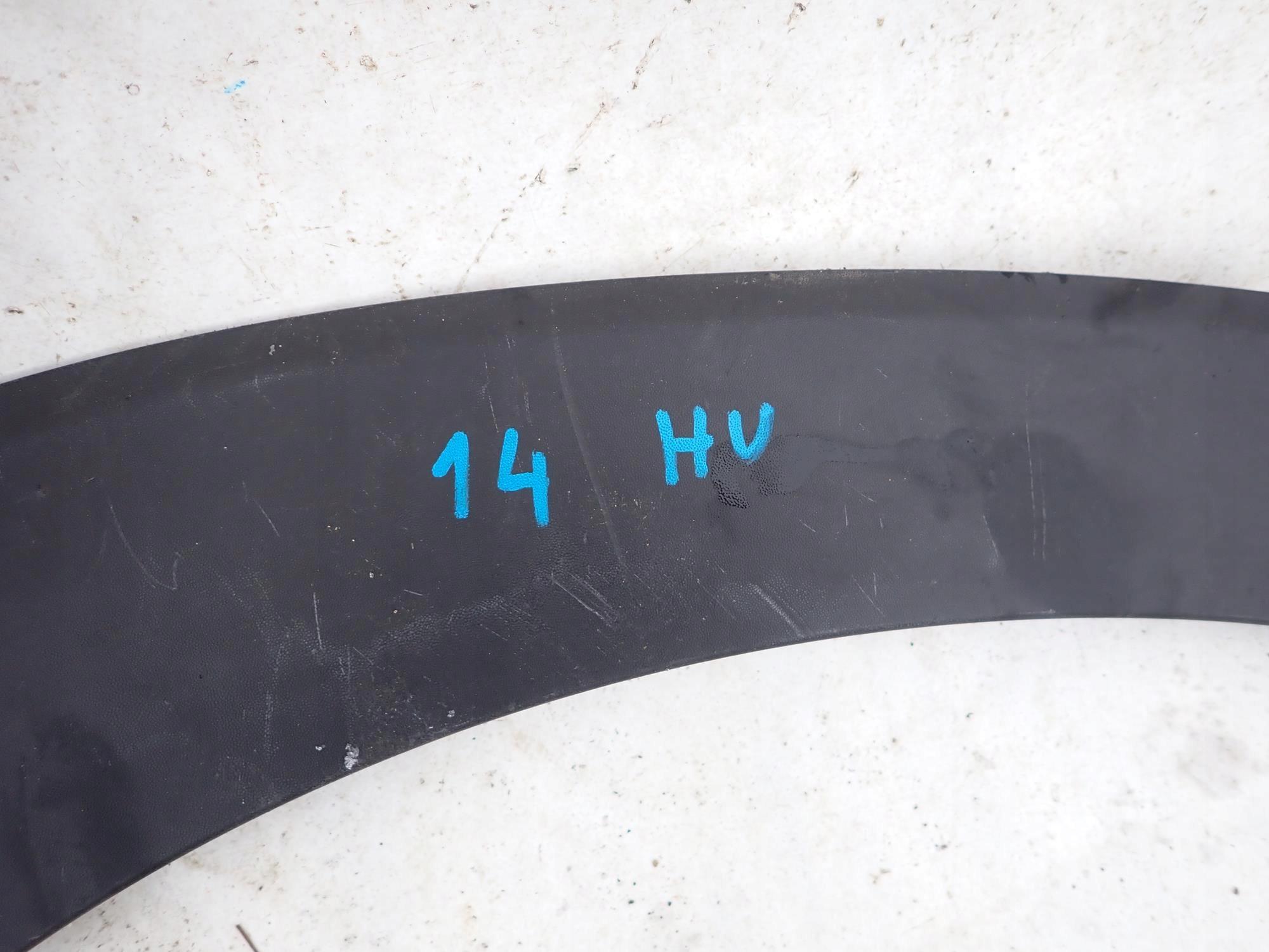 HYUNDAI TUCSON III 15-20 moulding cap right rear part